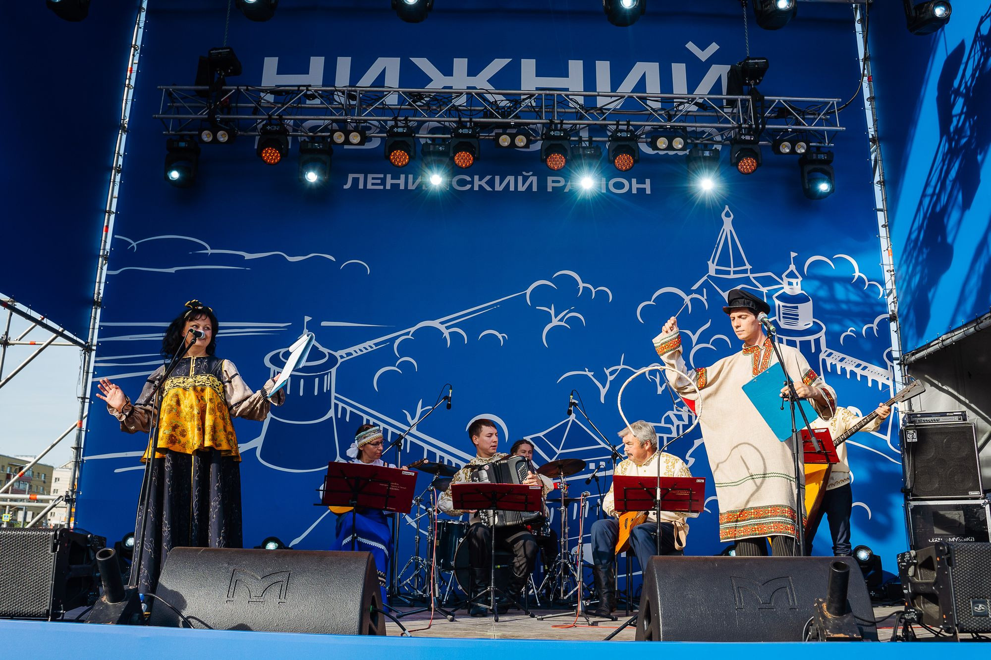 20220820 день города