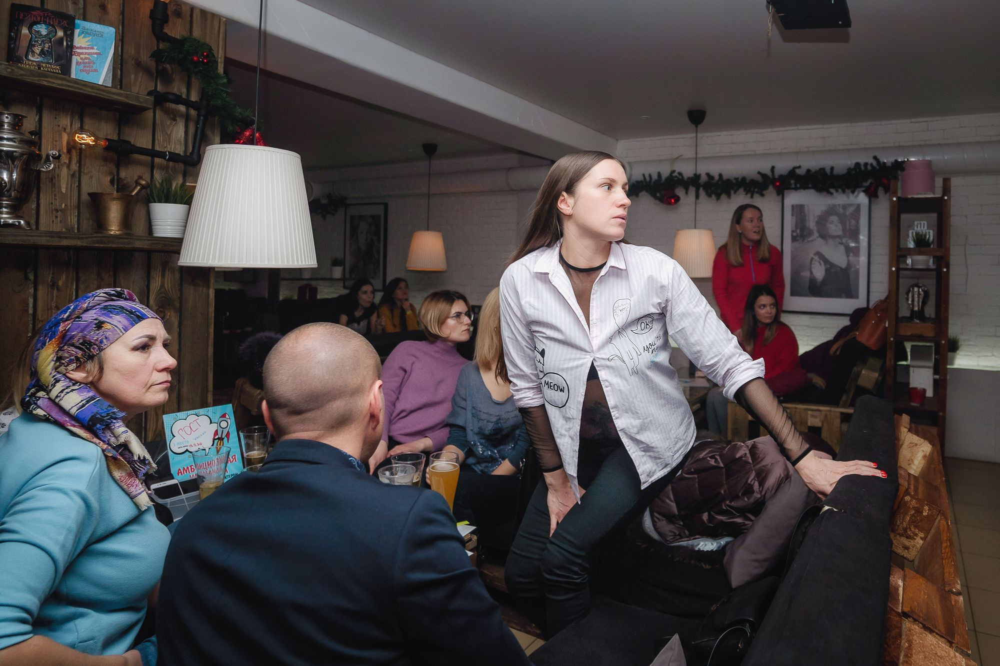 20201210 Smokehouse квиз