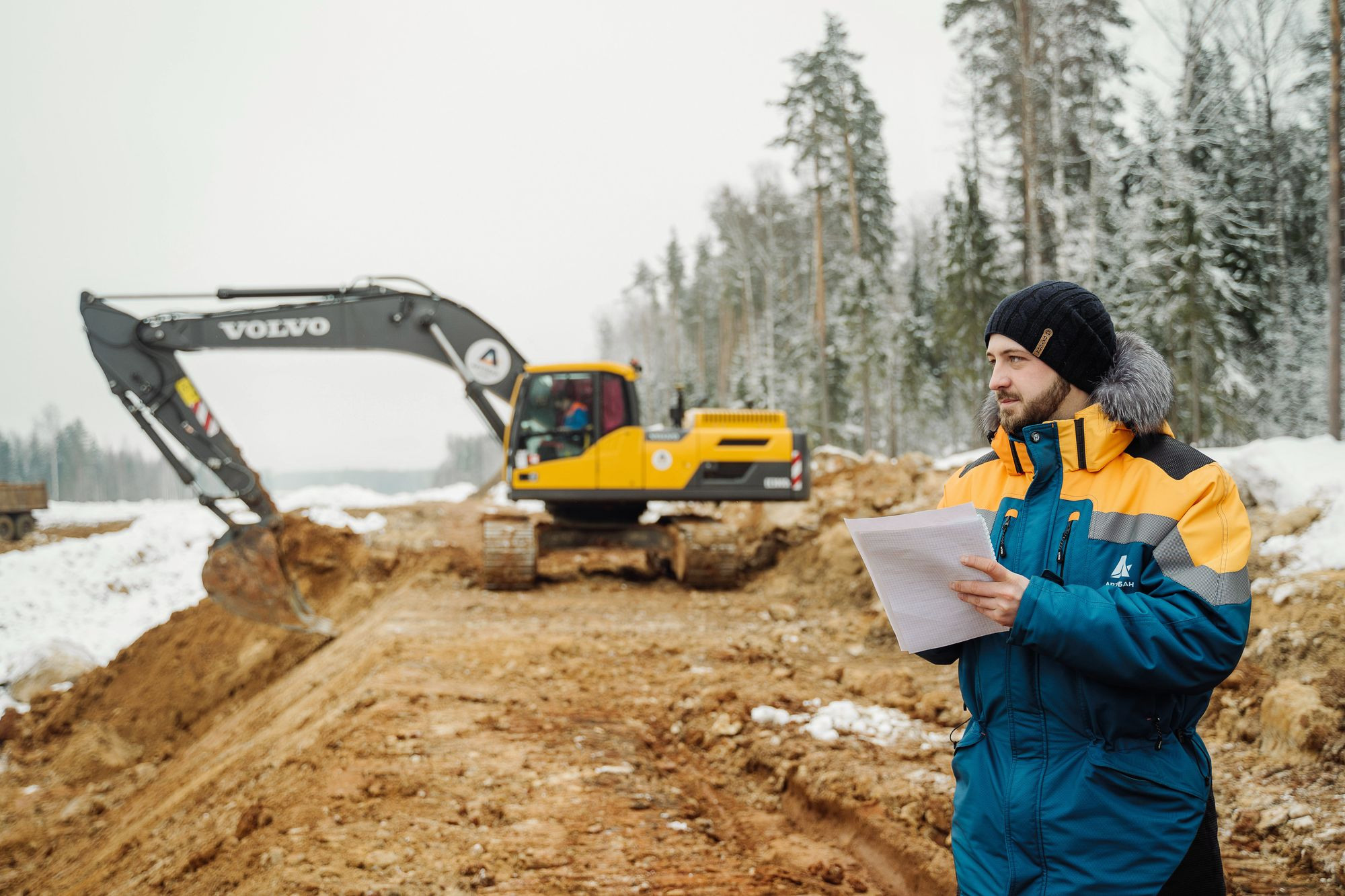 20220210 Автодор