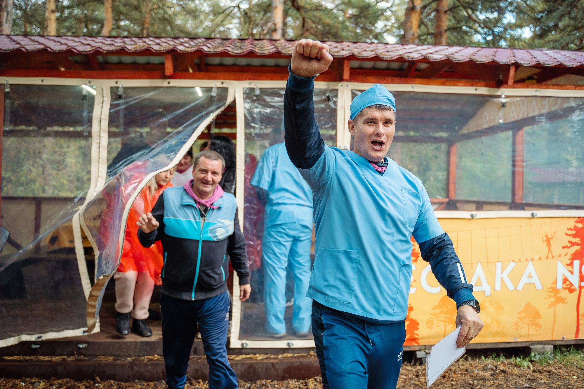 20220924 Профикалор