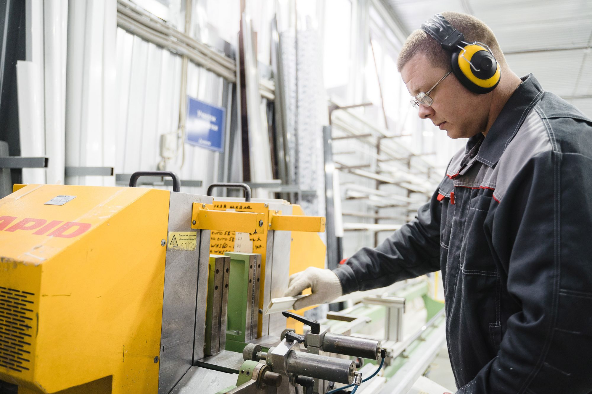 20211209 Консиб