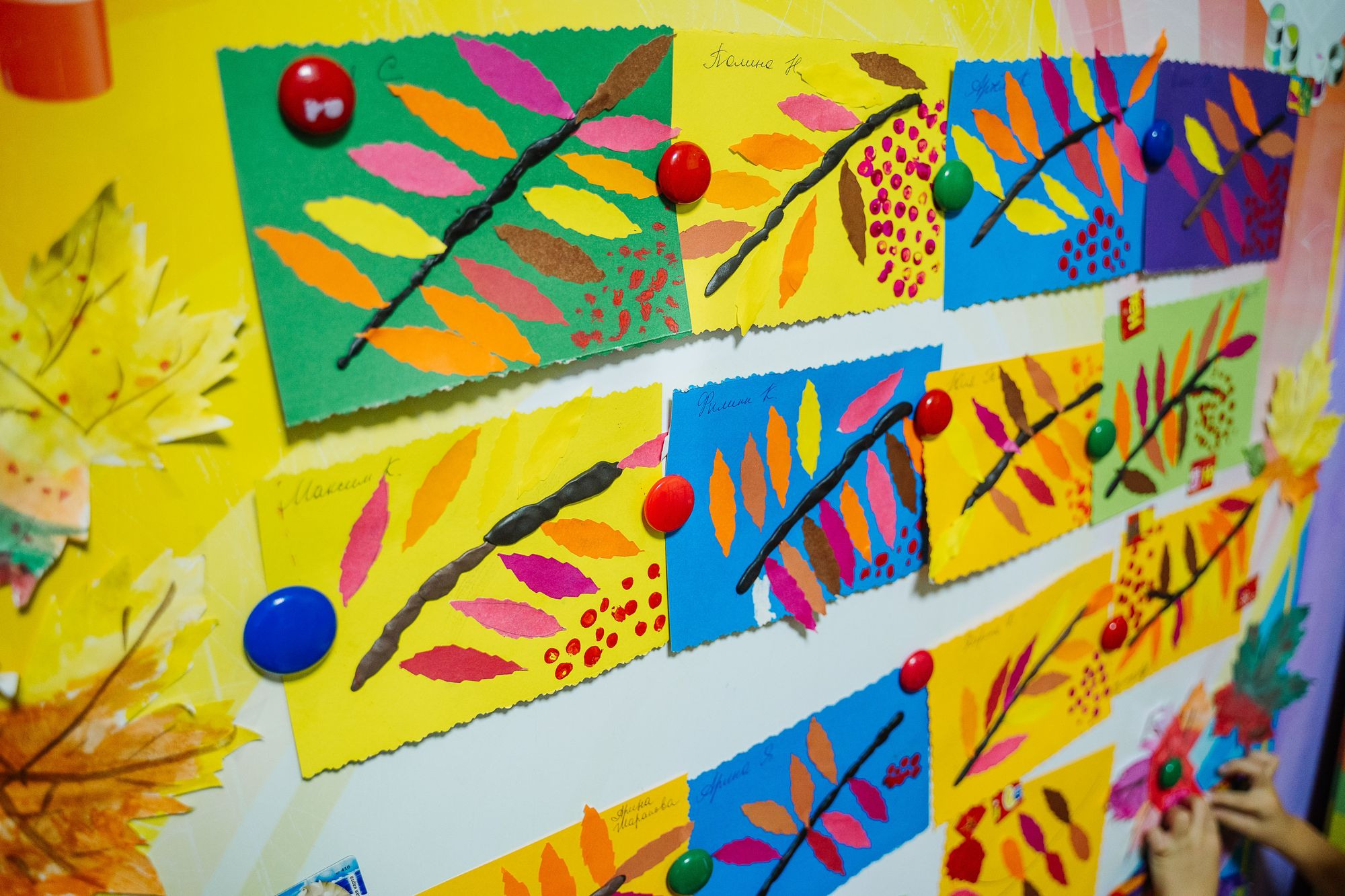 20221027 Утренник