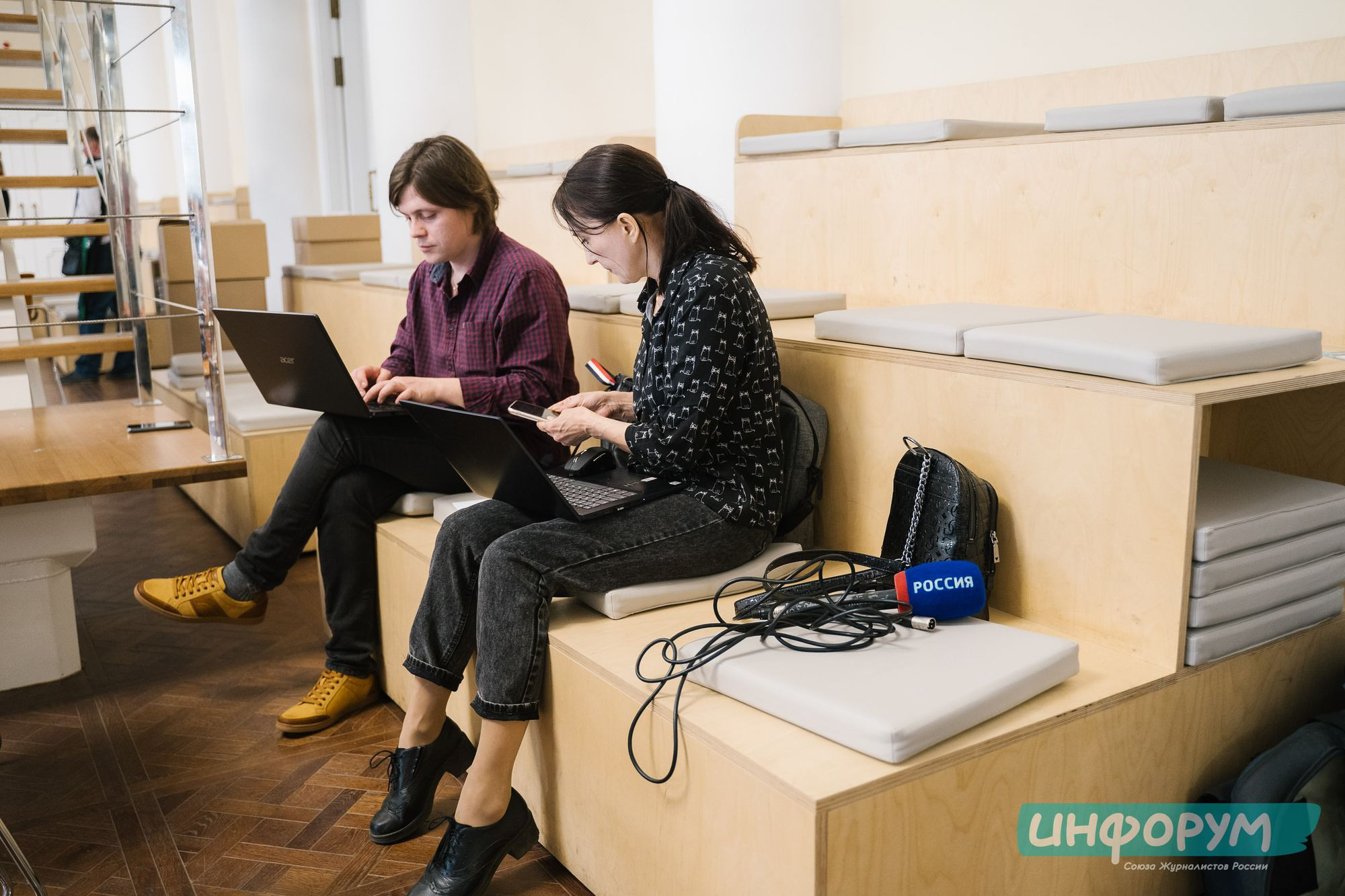 20220426 Инфорум