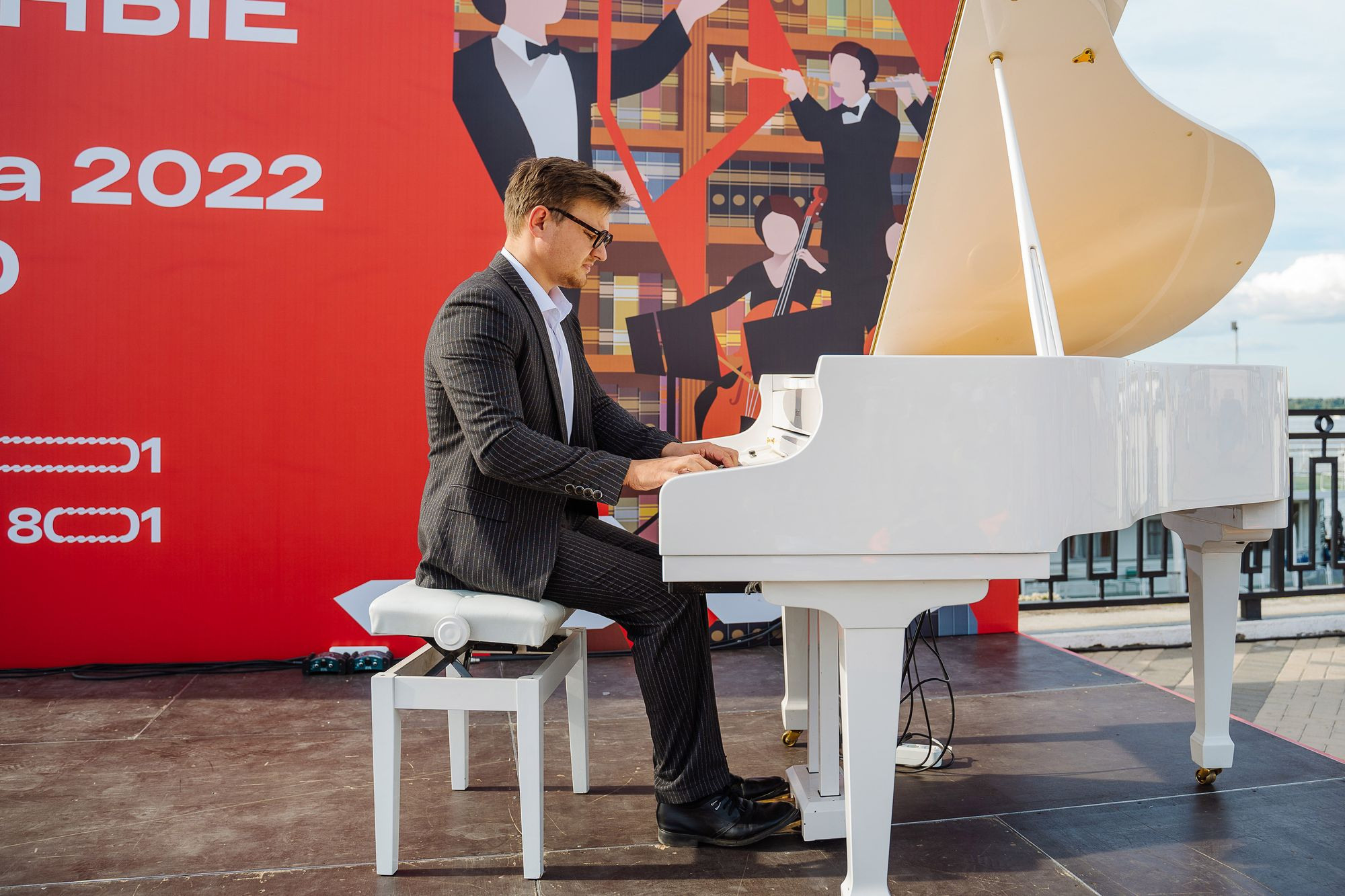 20220813 культурные выходные