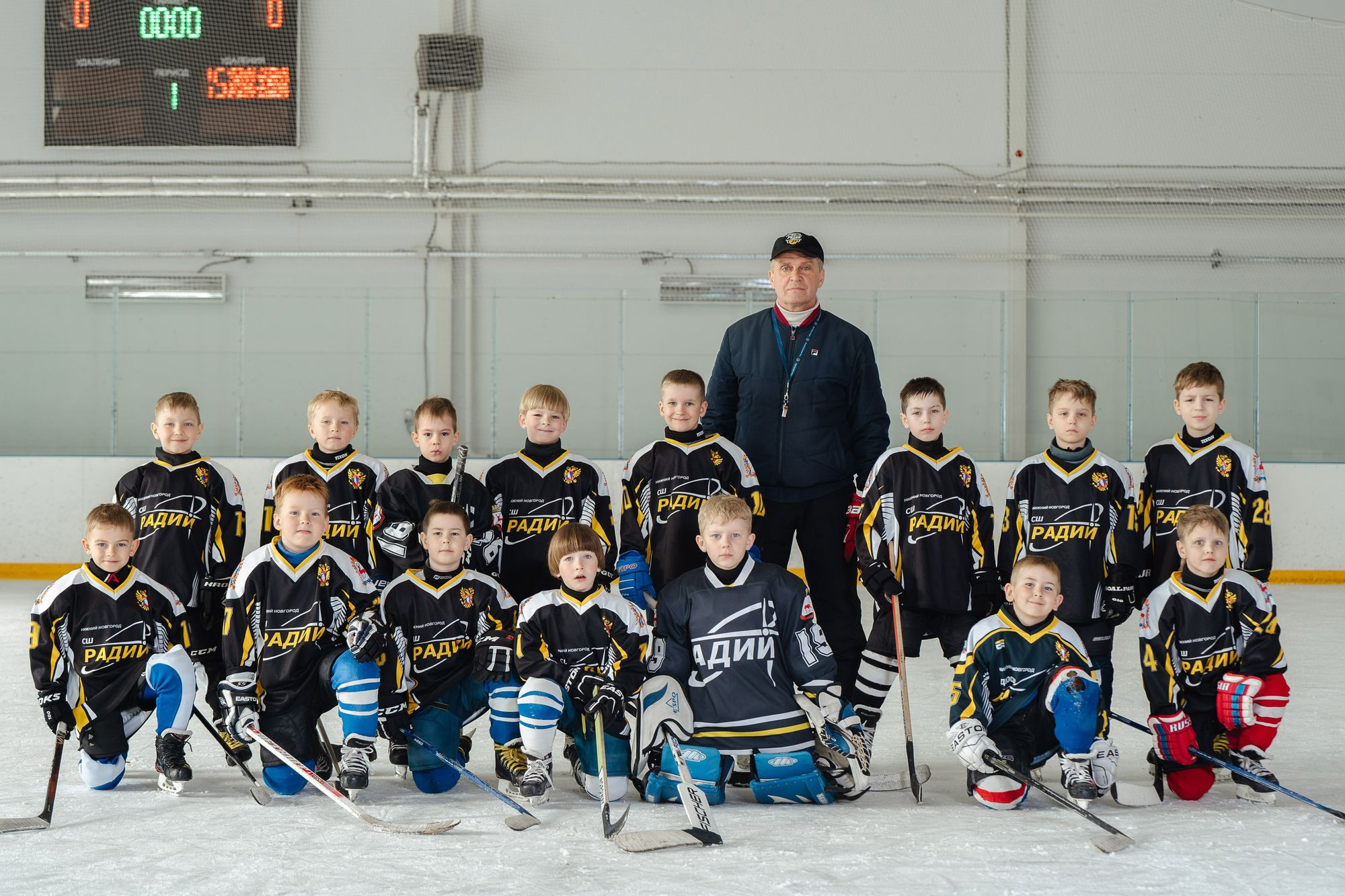 20220528 фок хоккей радий