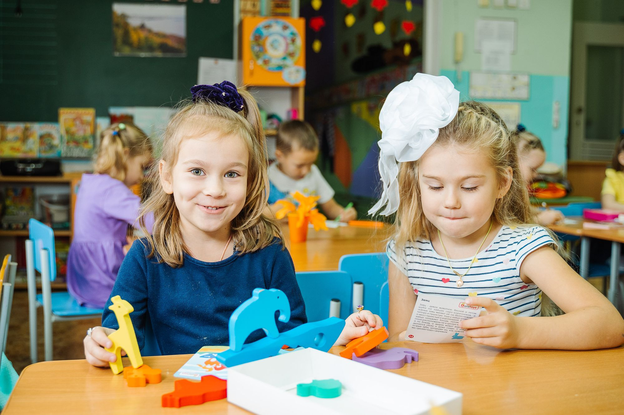 20221027 Утренник