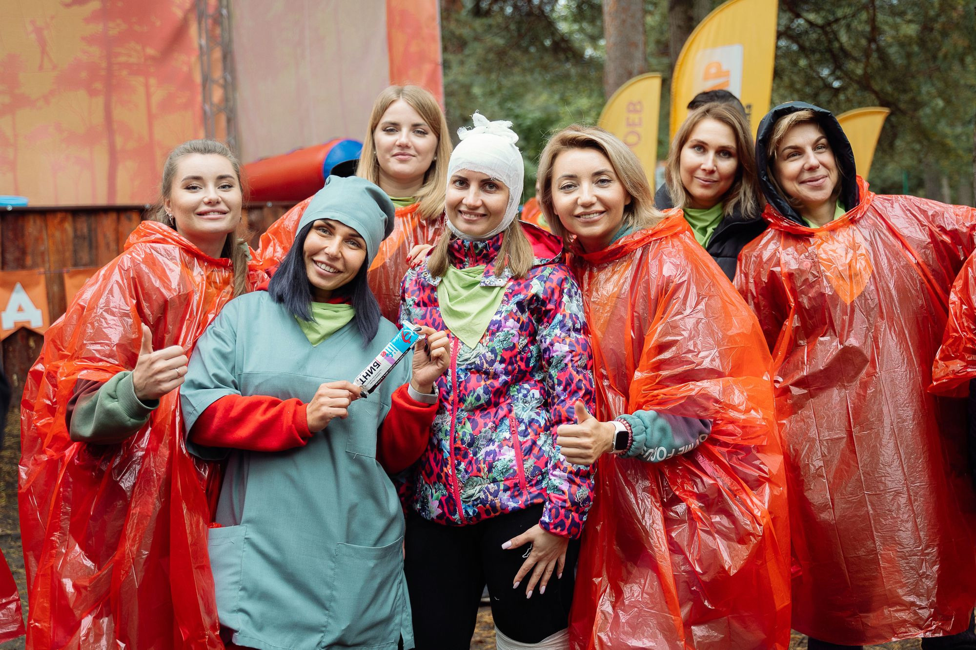 20220924 Профикалор