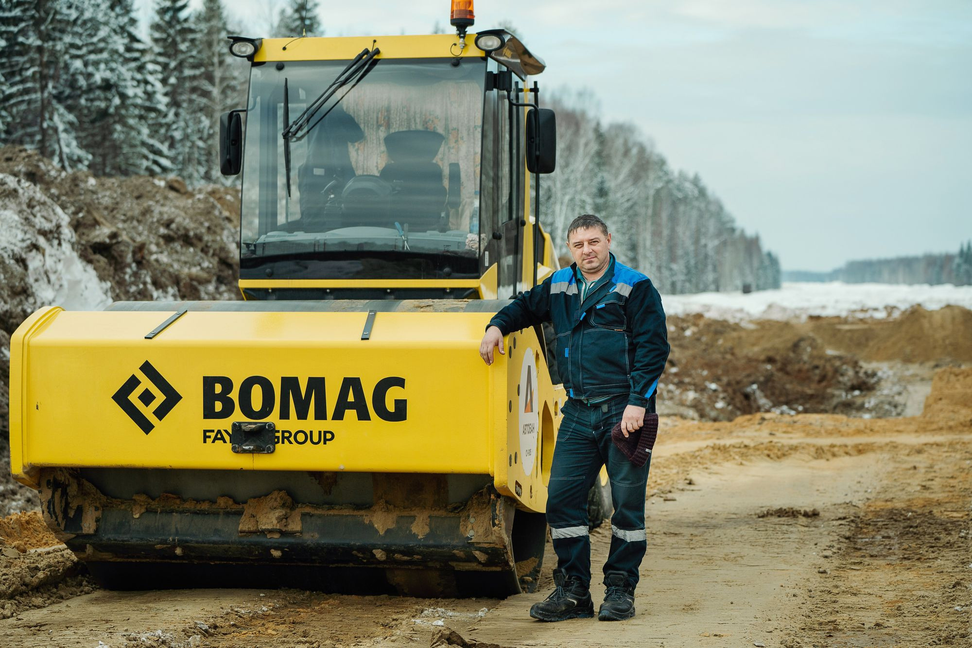 20220210 Автодор