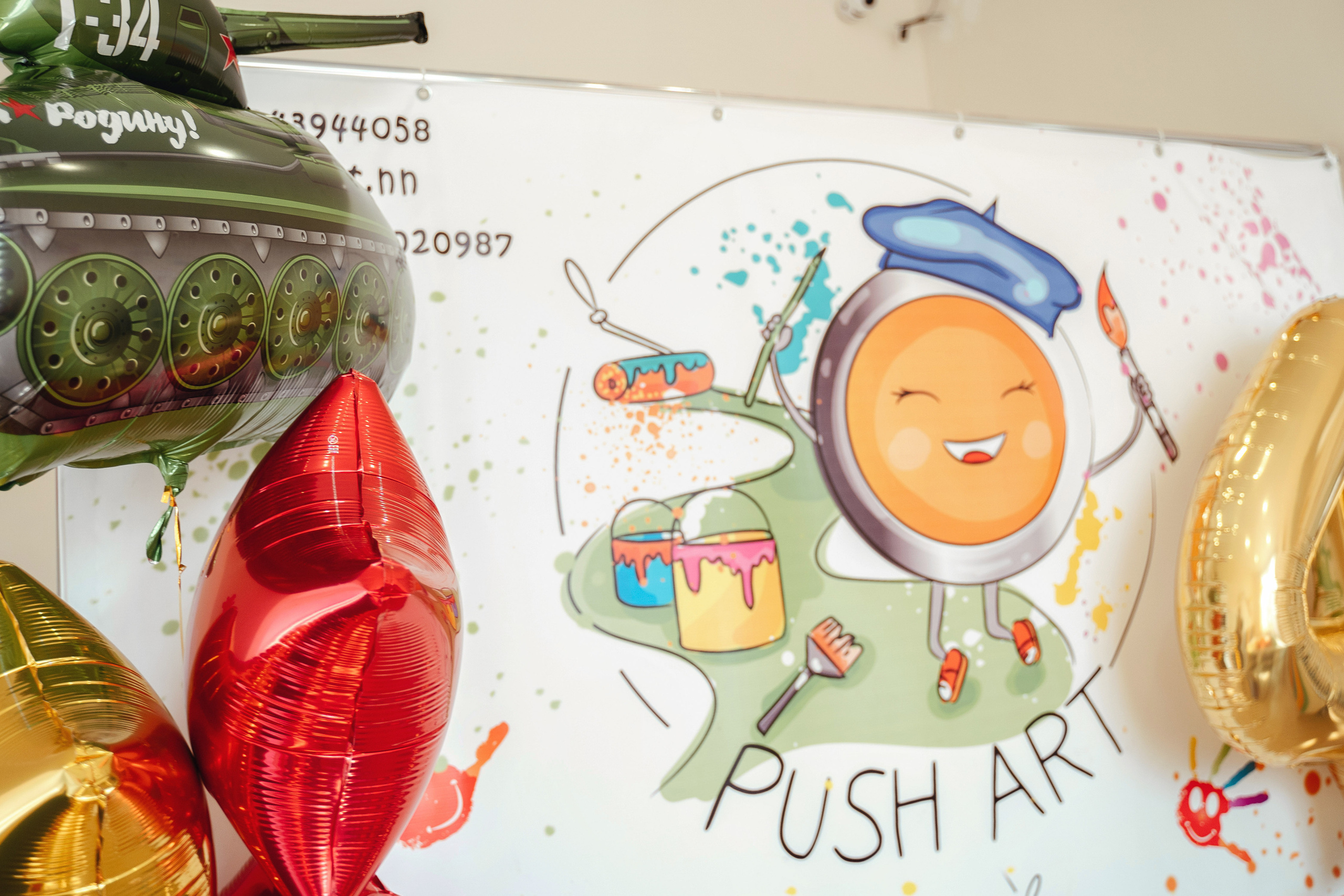 20210807 др Саня