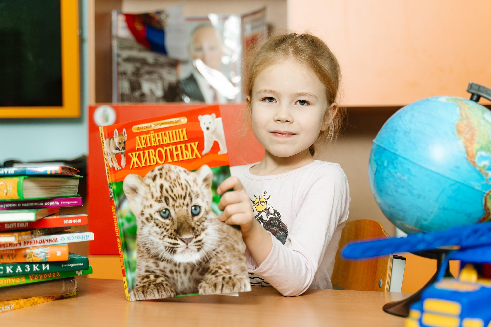 20211118 Садик 130 гр петушок