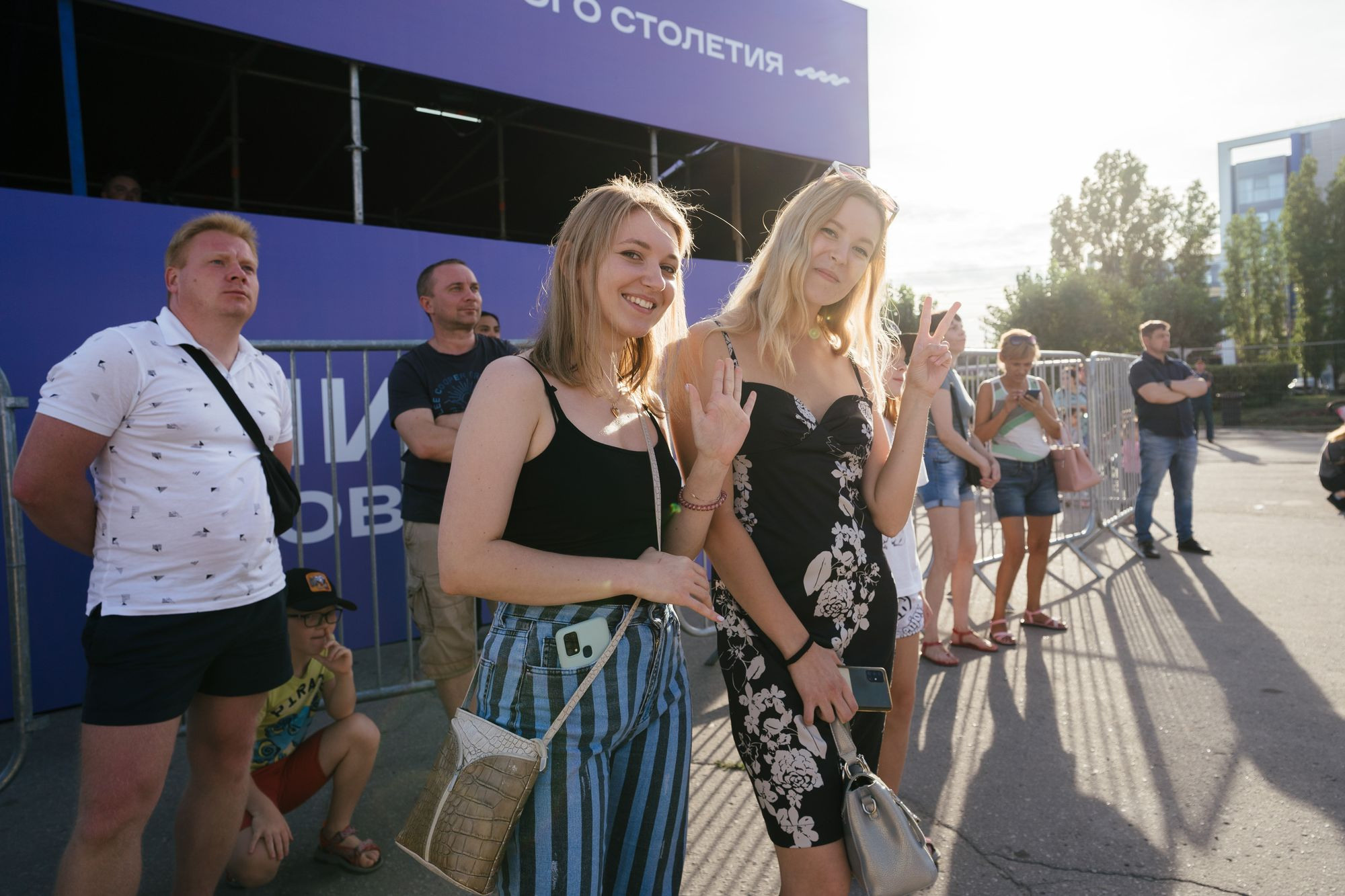 20220820 день города