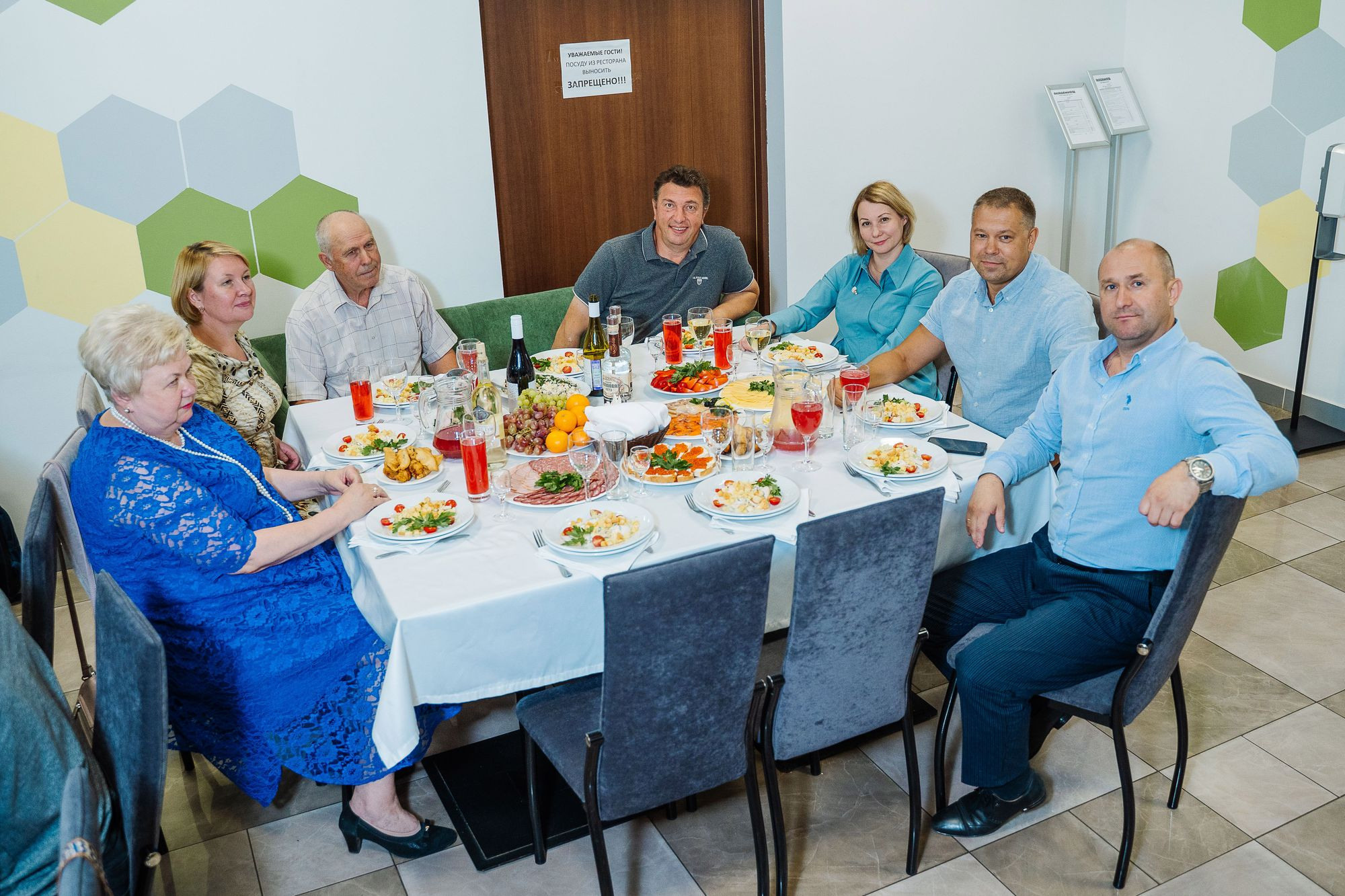 20220819 МИНСПОРТА