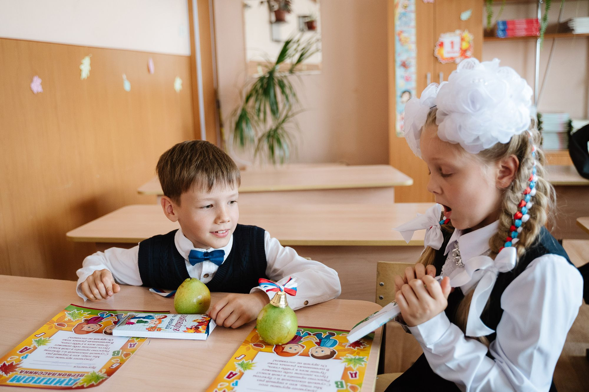 20220901 Школа 45