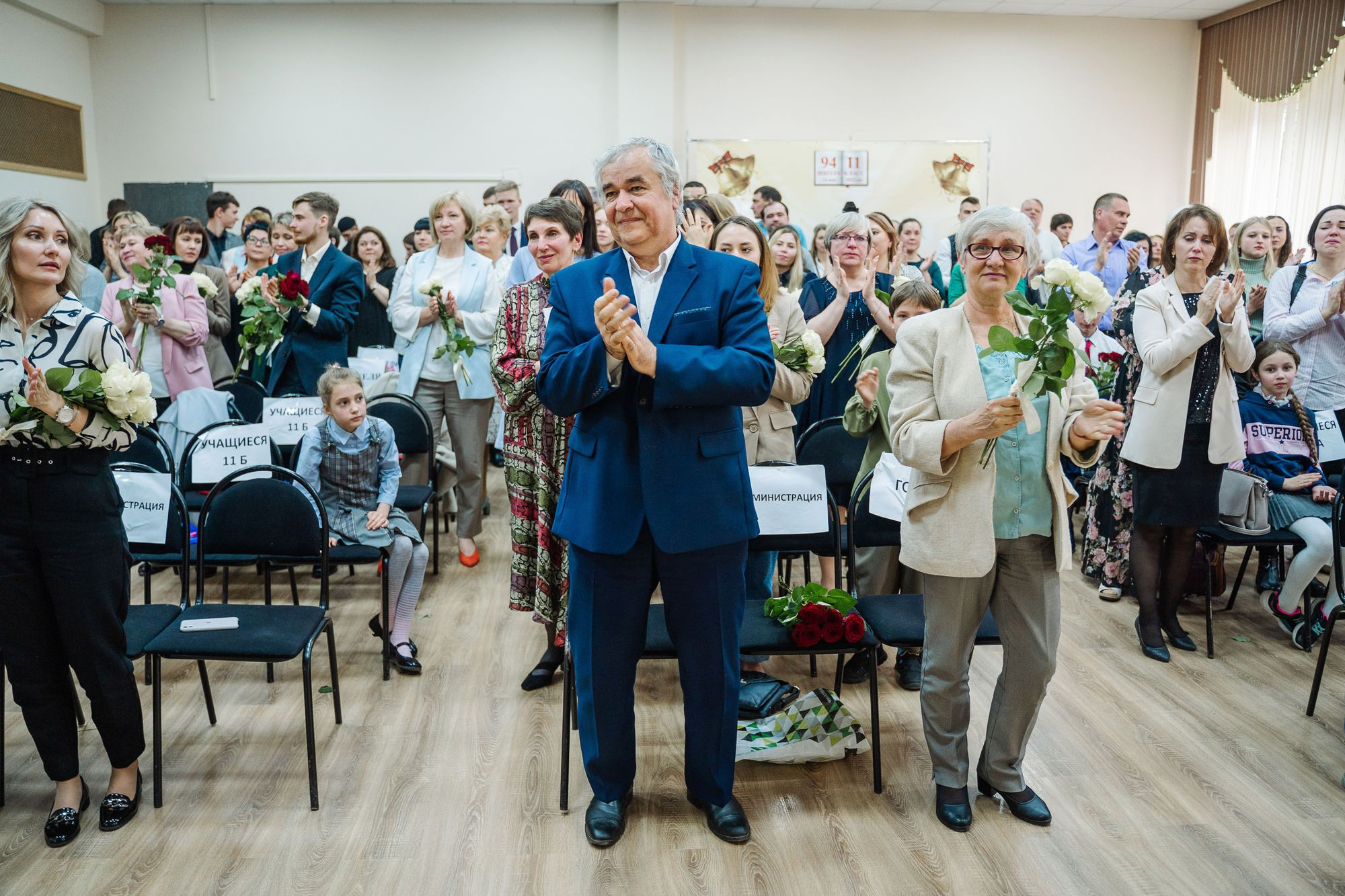 20220524 шк 94 последний звонок