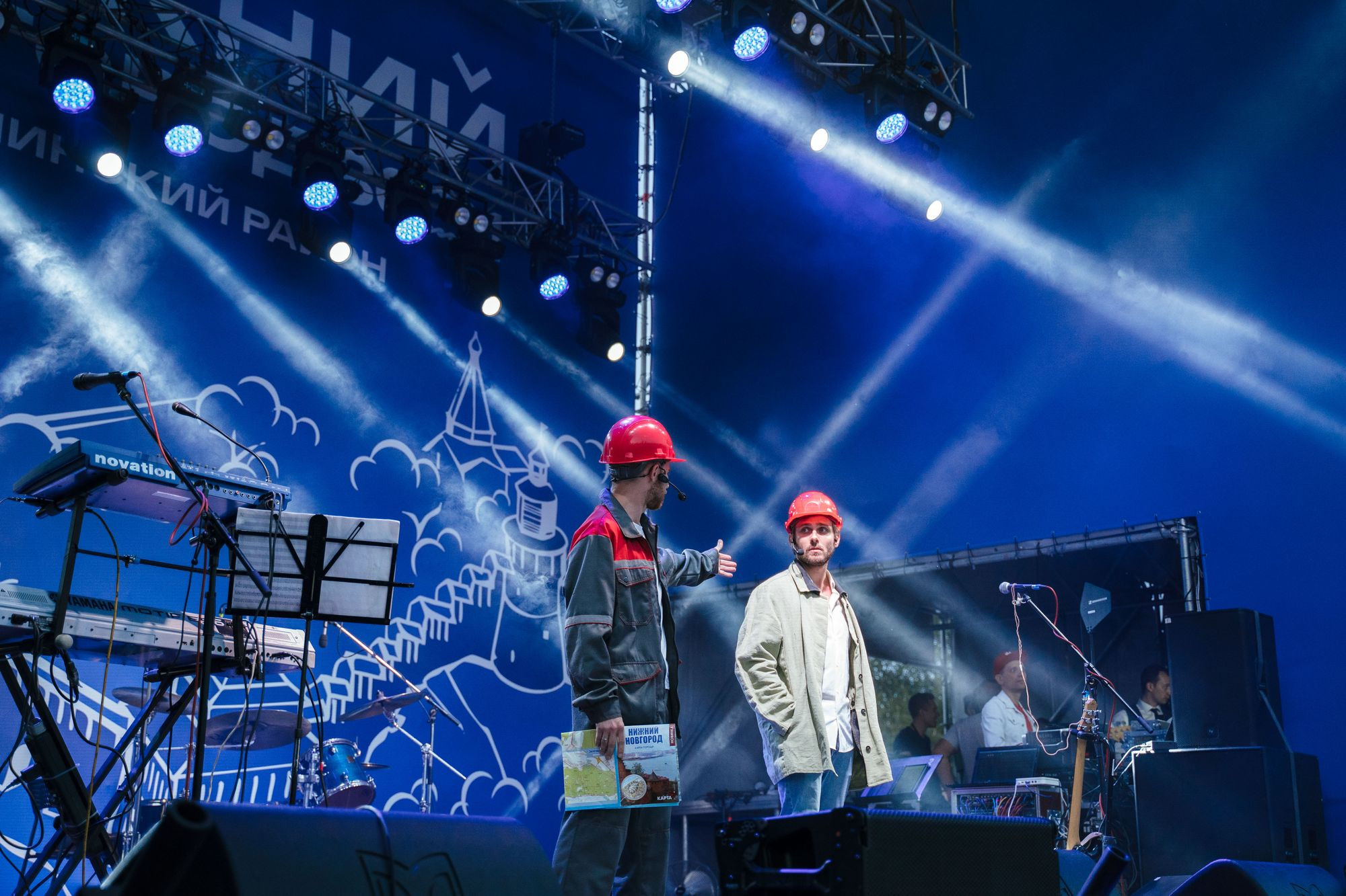 20220820 день города