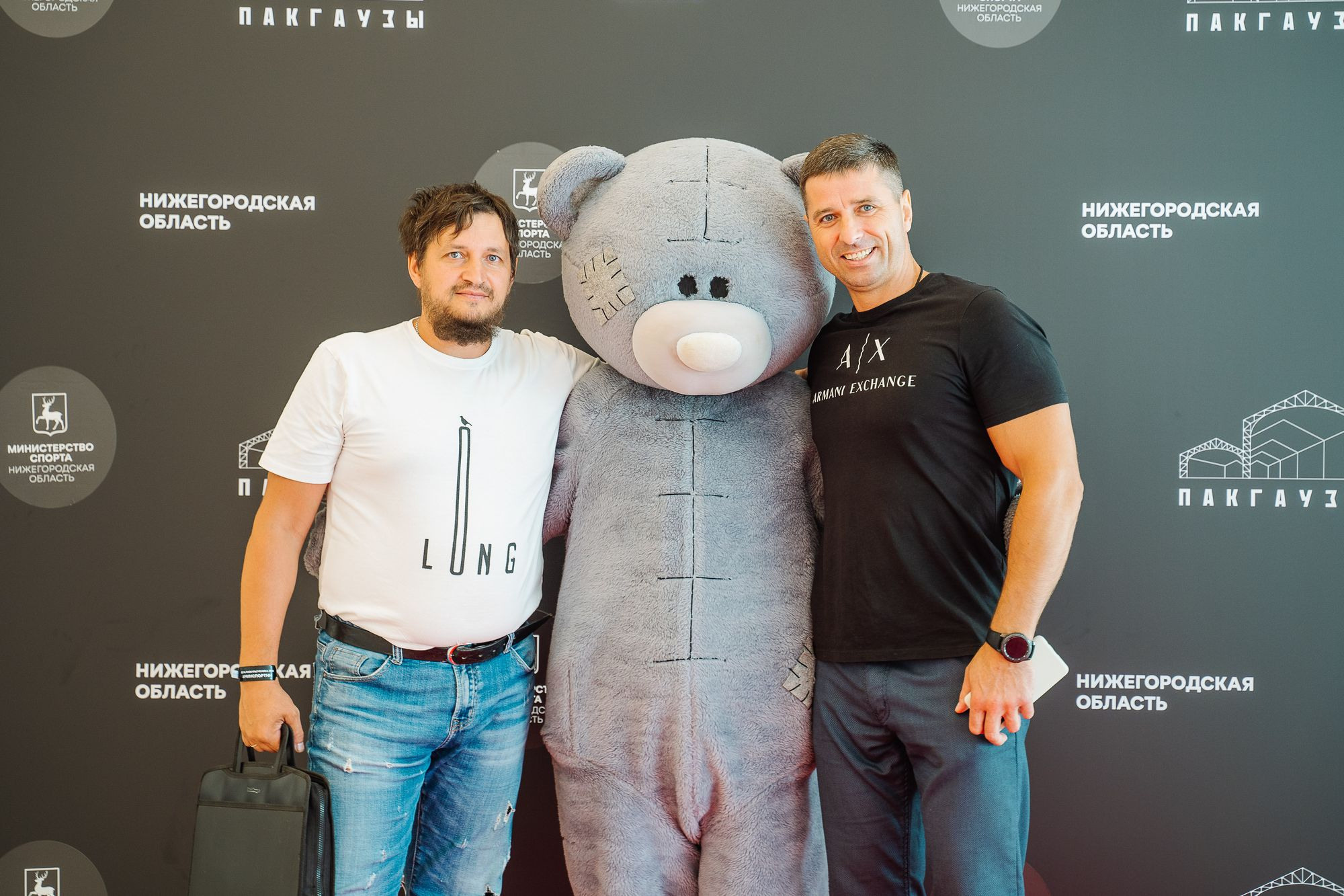 20220811 ГТО награждение и благодарности