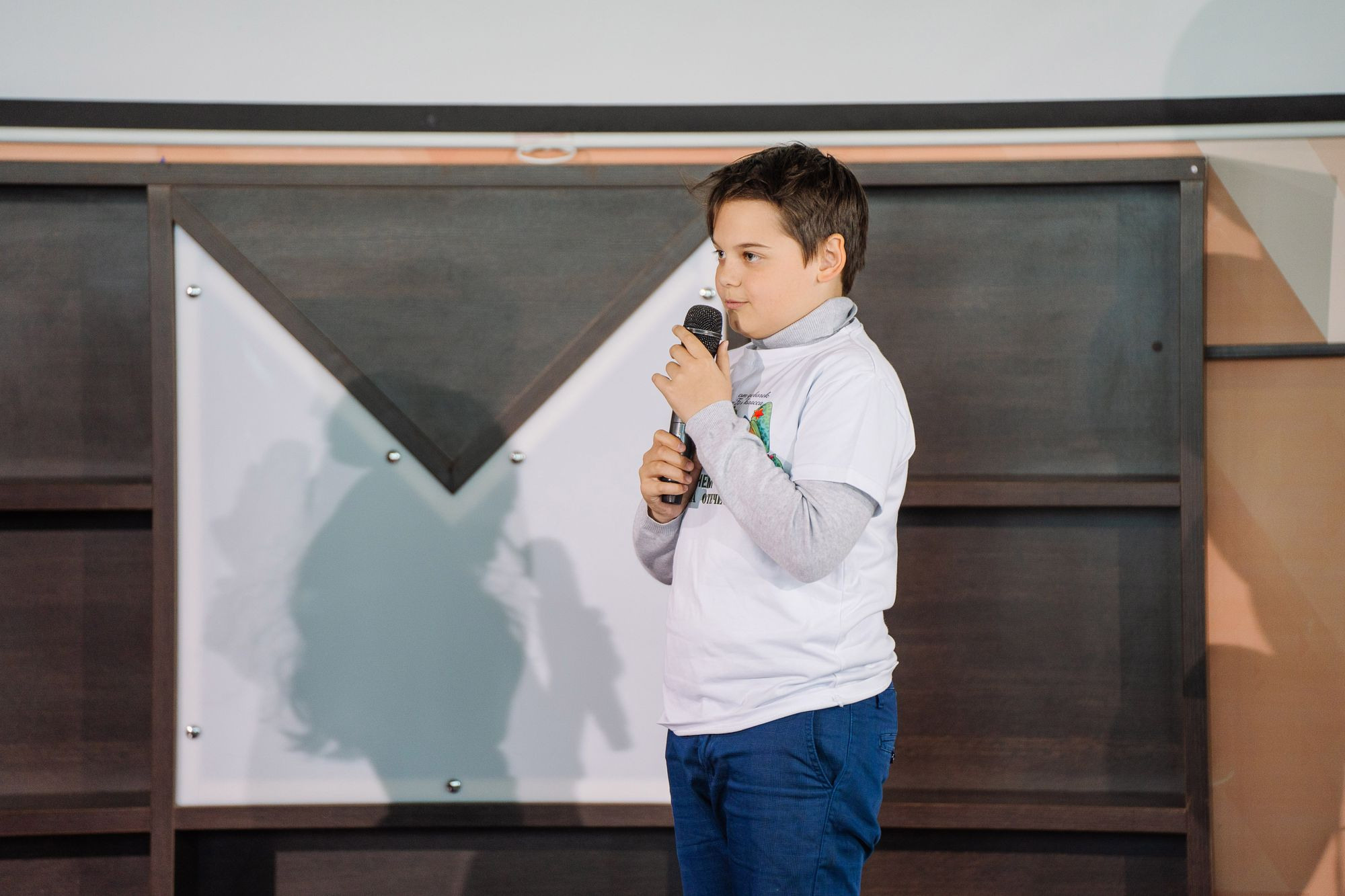 20220526 Мегаполис