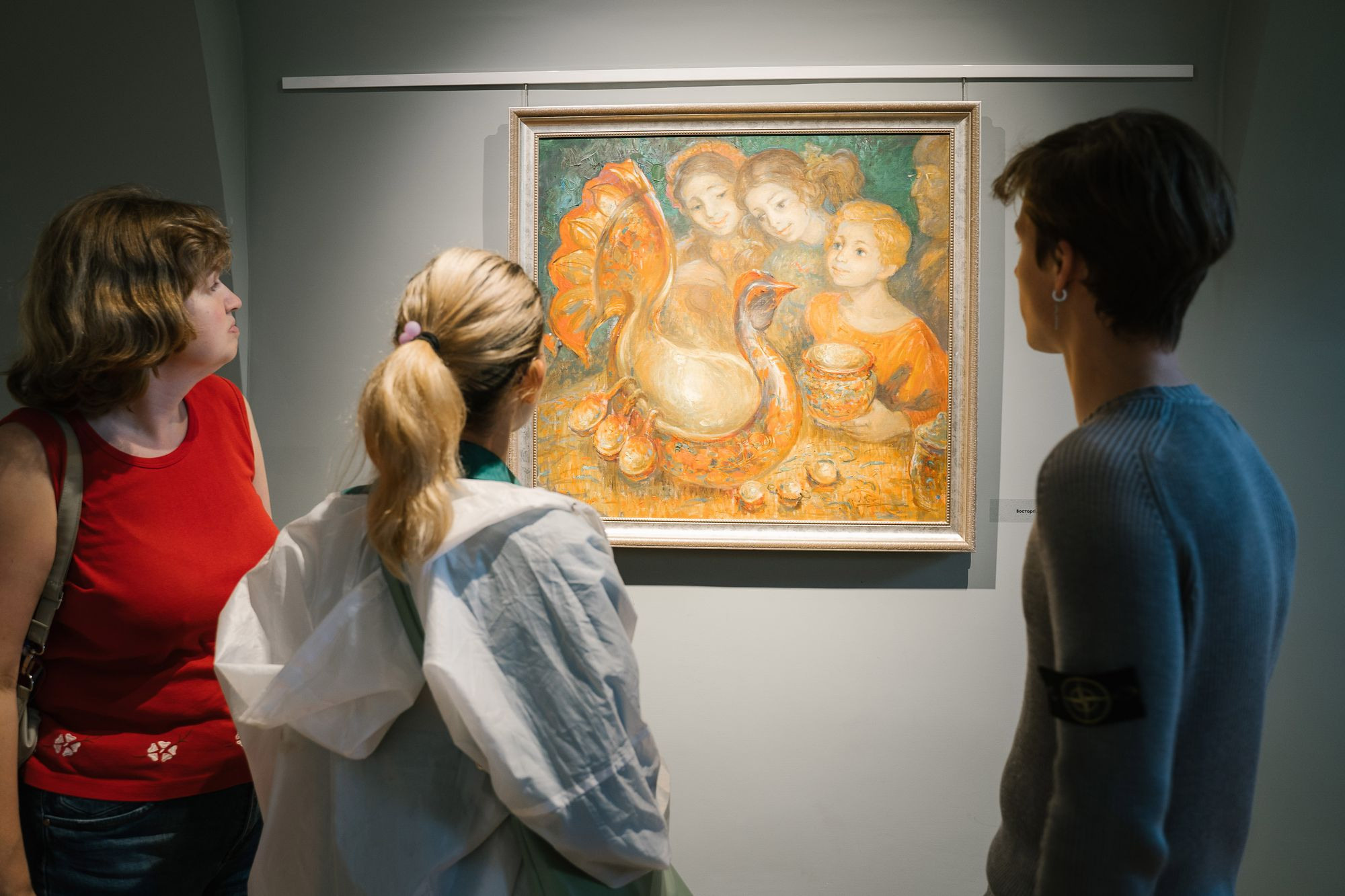 20220721 Выставка союз трёх муз