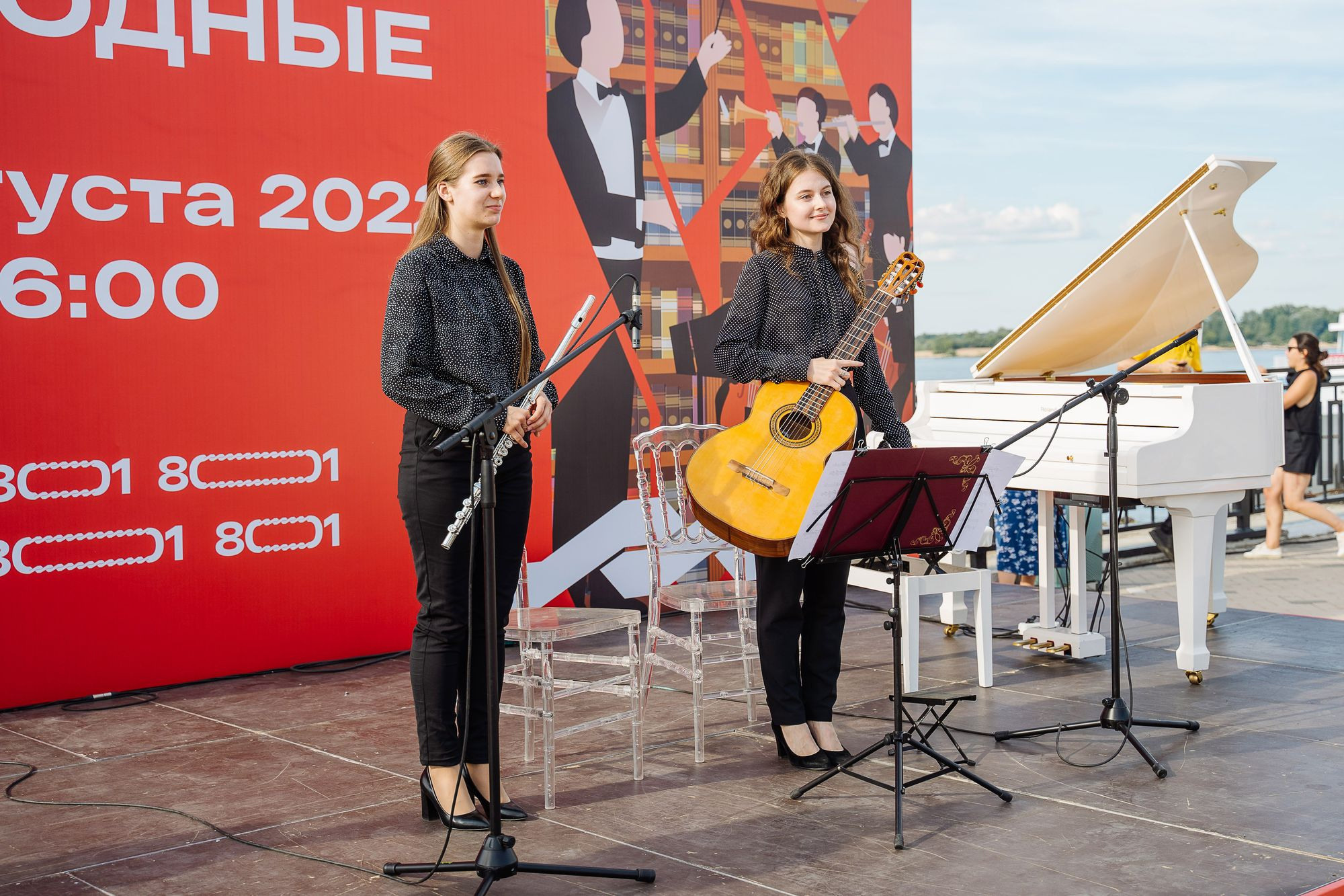 20220813 культурные выходные