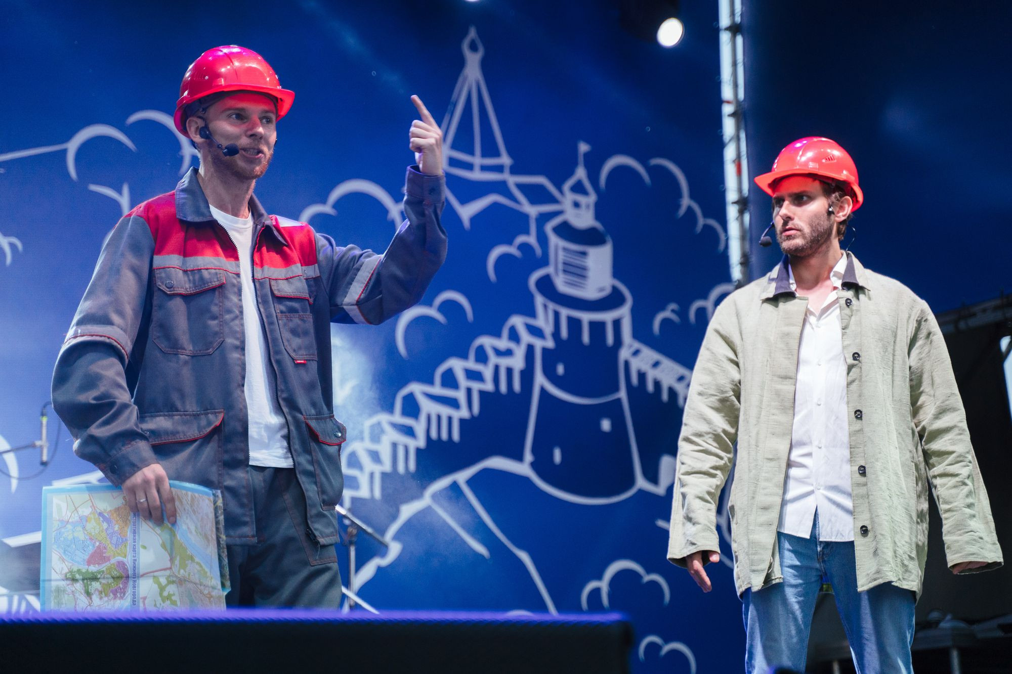 20220820 день города