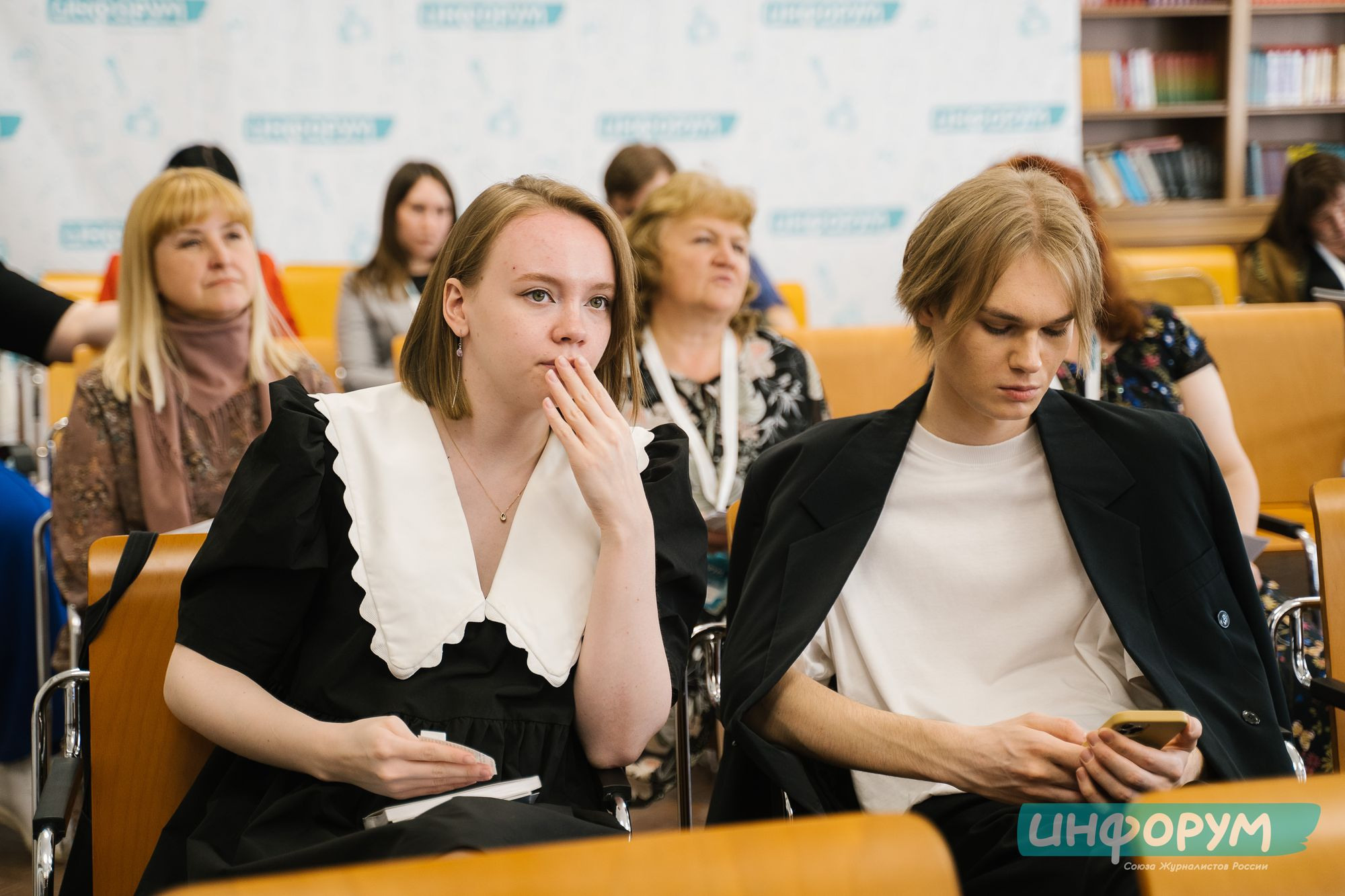 20220426 Инфорум