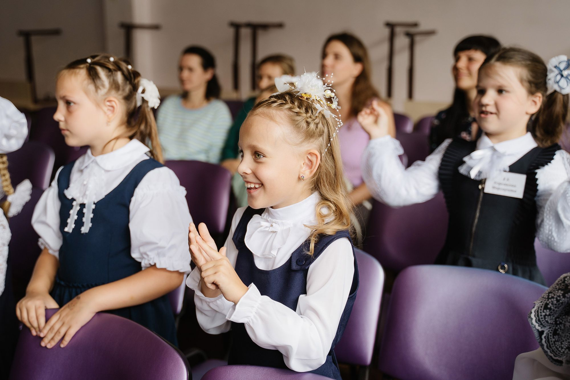 20220901 Школа 45