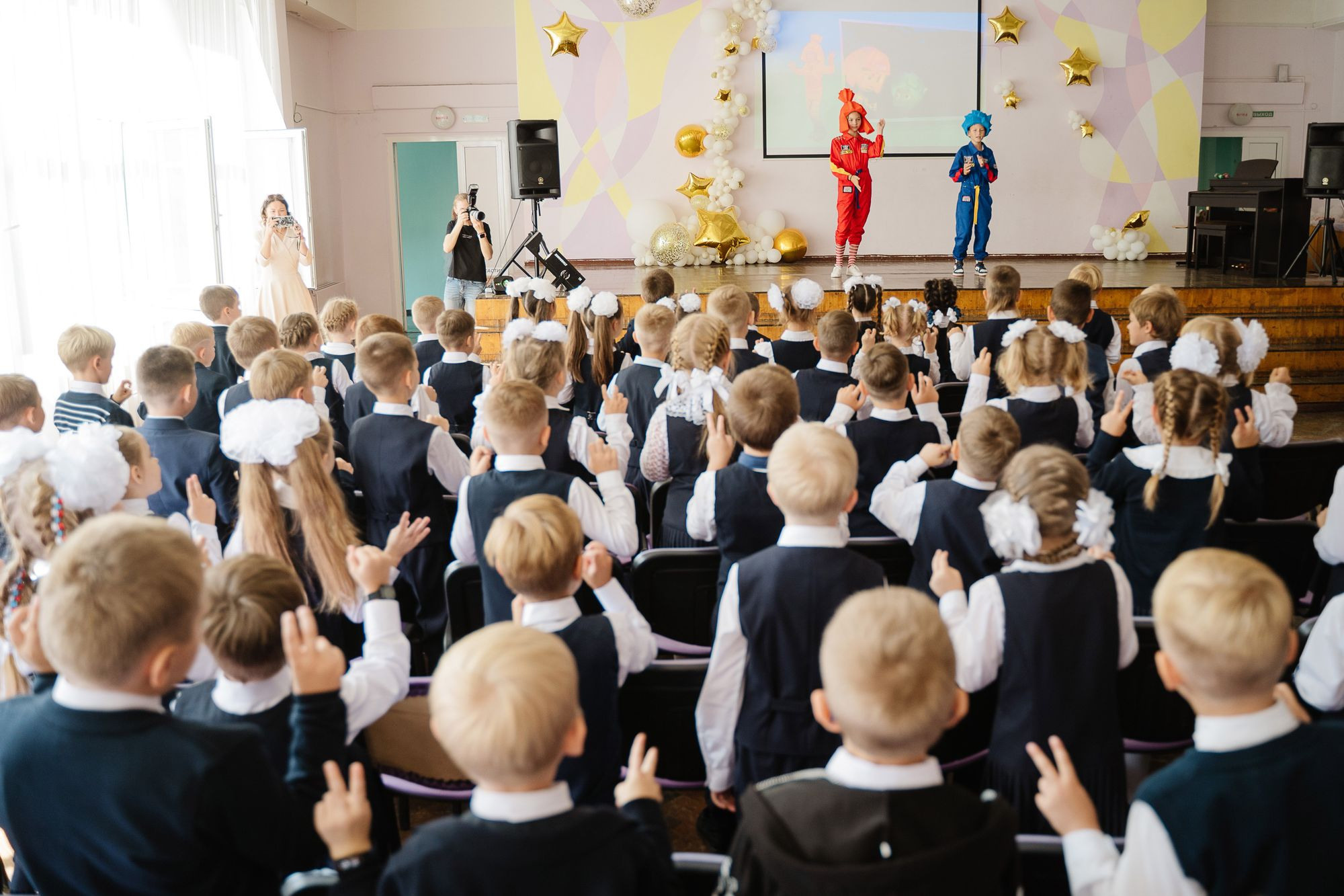 20220901 Школа 45