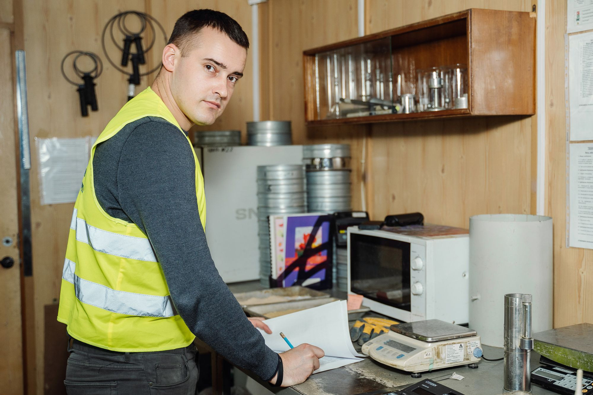 20220210 Автодор