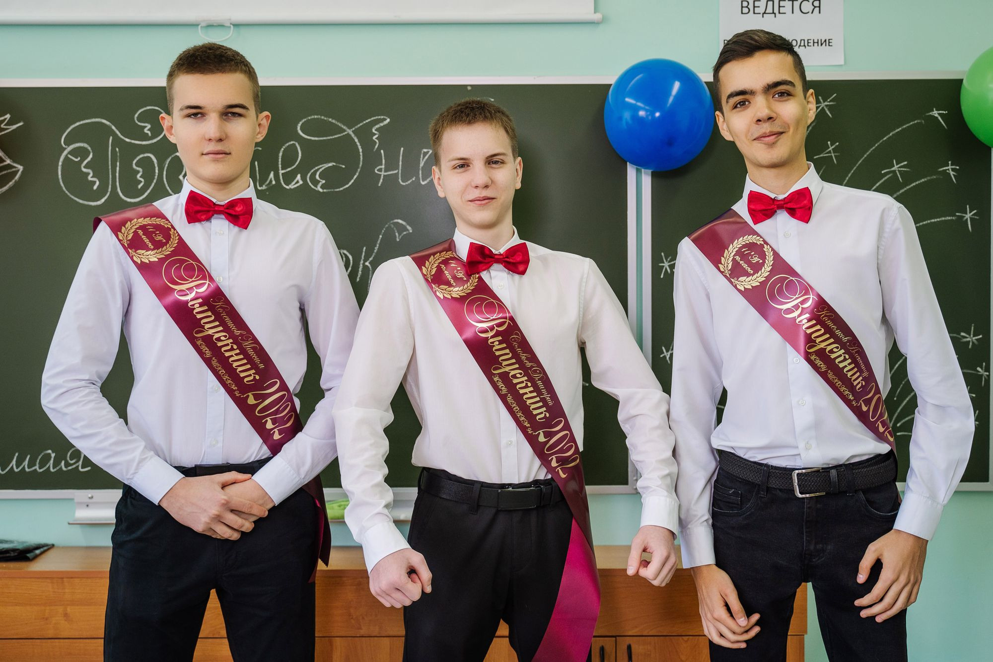 20220524 шк 94 последний звонок