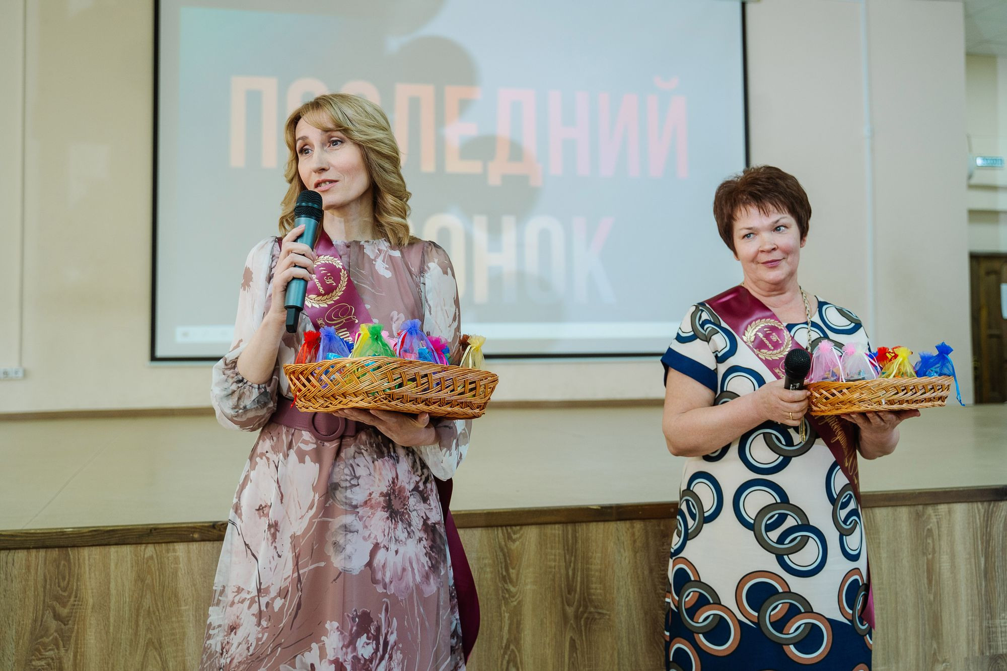 20220524 шк 94 последний звонок