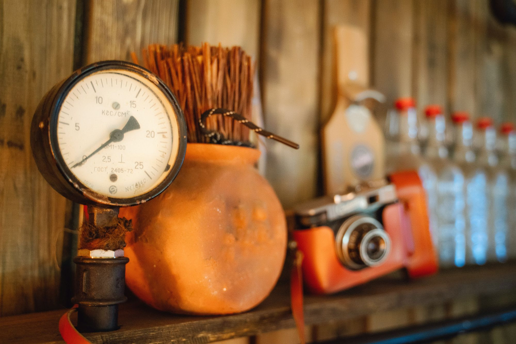 20201210 Smokehouse квиз