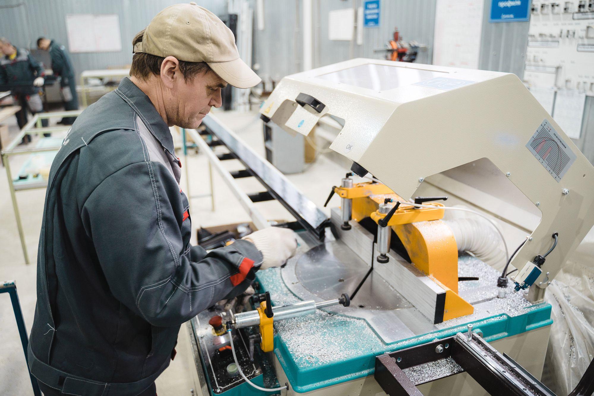 20211209 Консиб