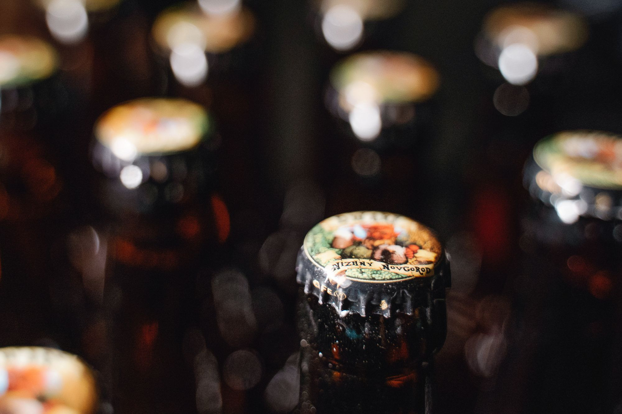 20201210 Smokehouse квиз