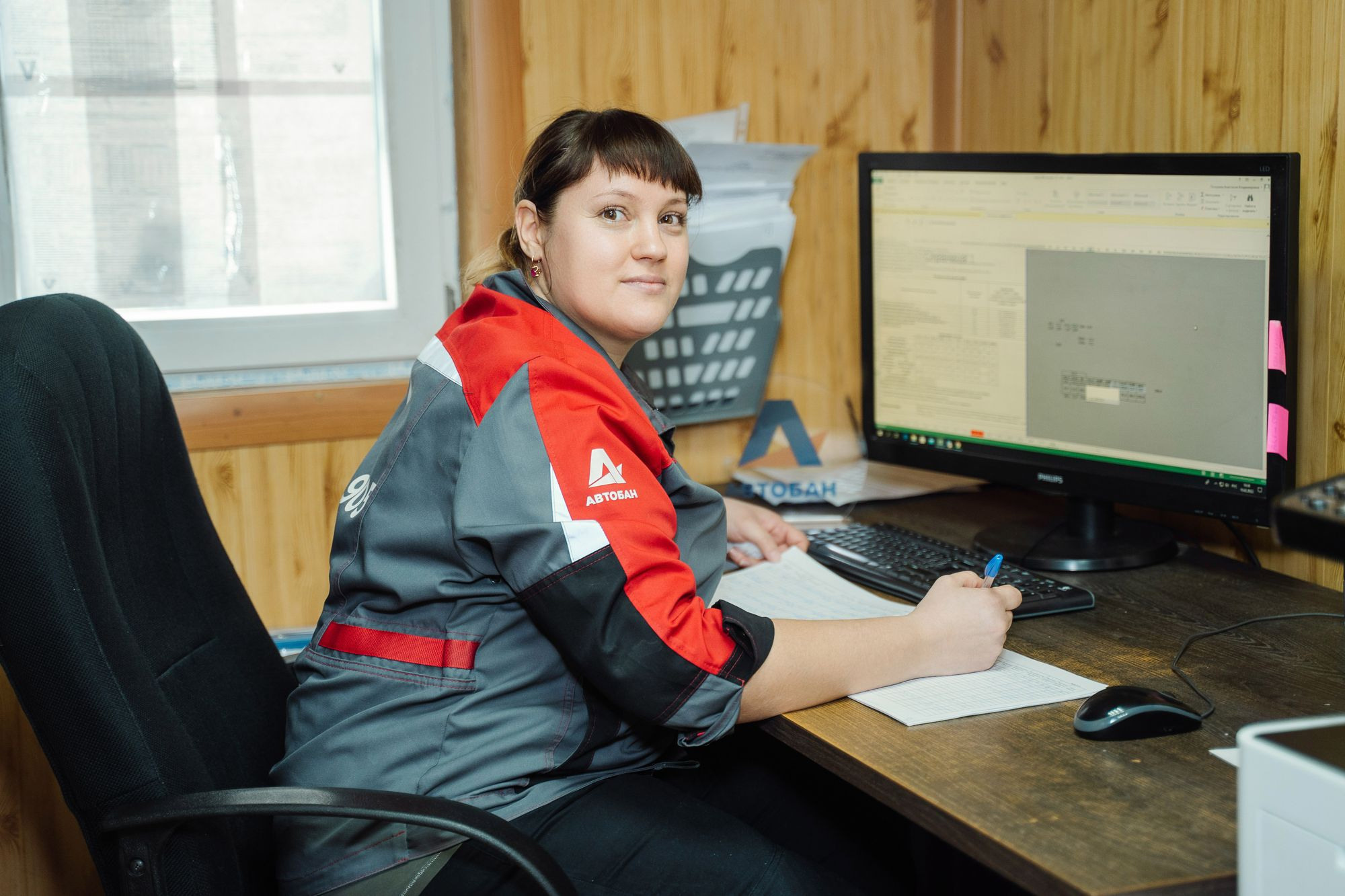 20220210 Автодор