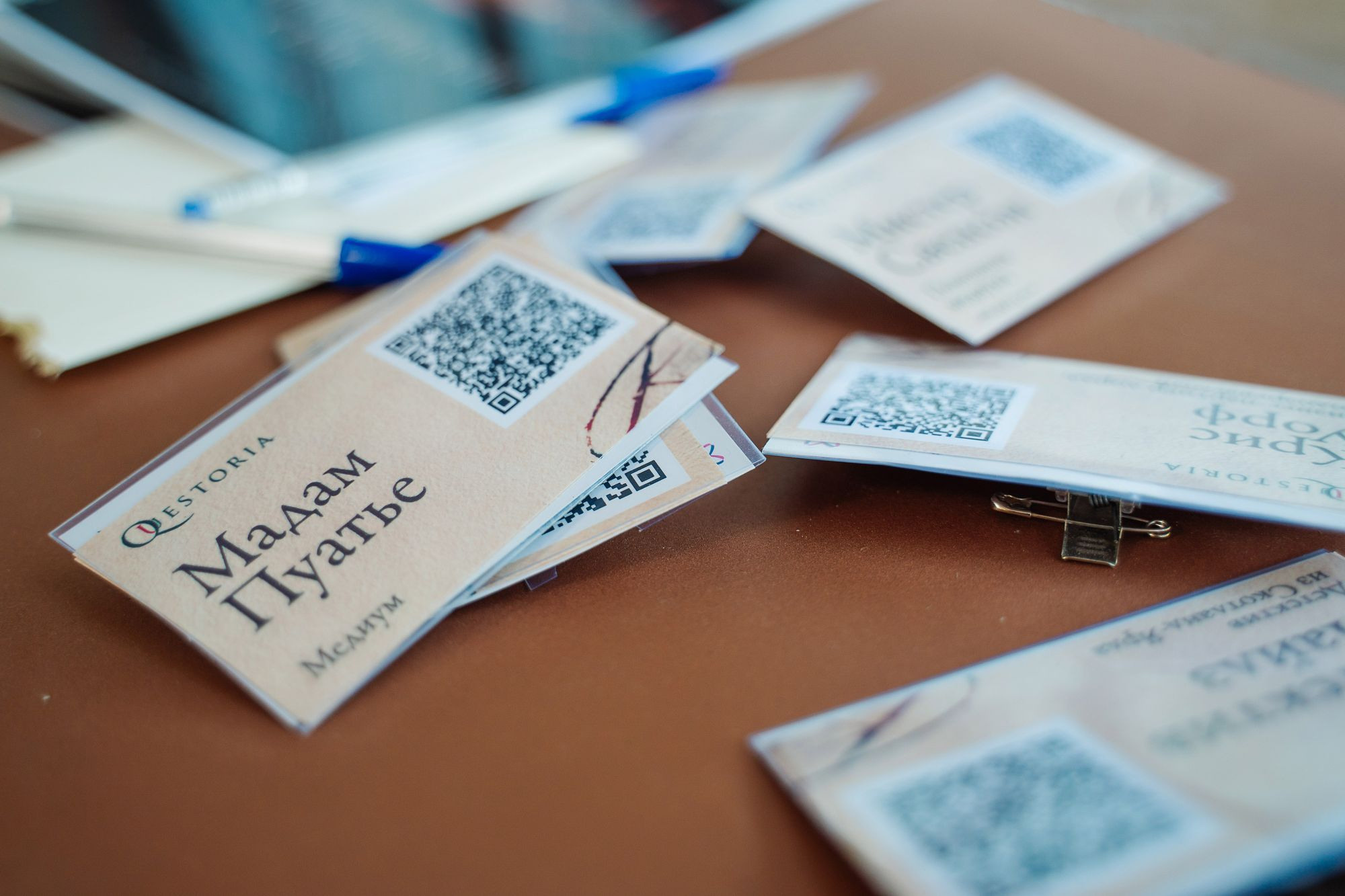 20220623 Купи223