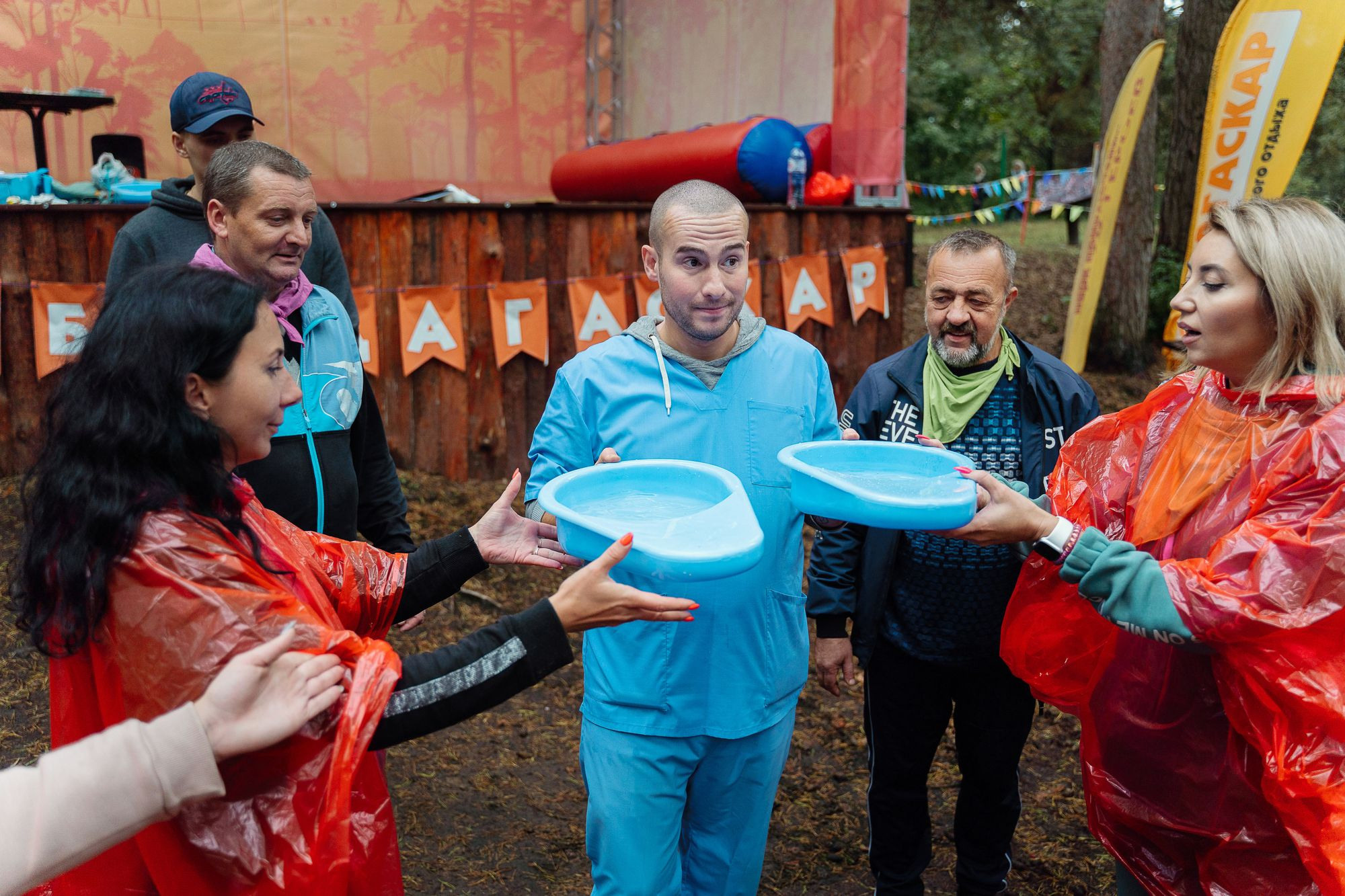 20220924 Профикалор