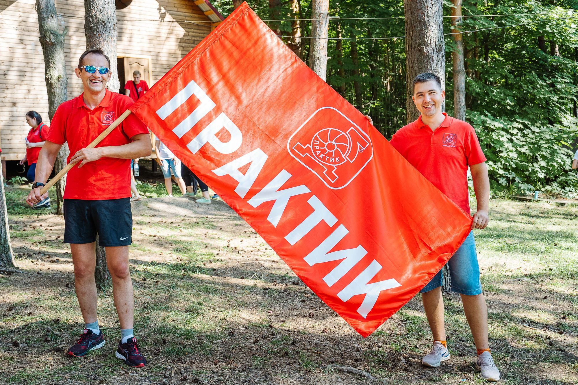 20220806 практик