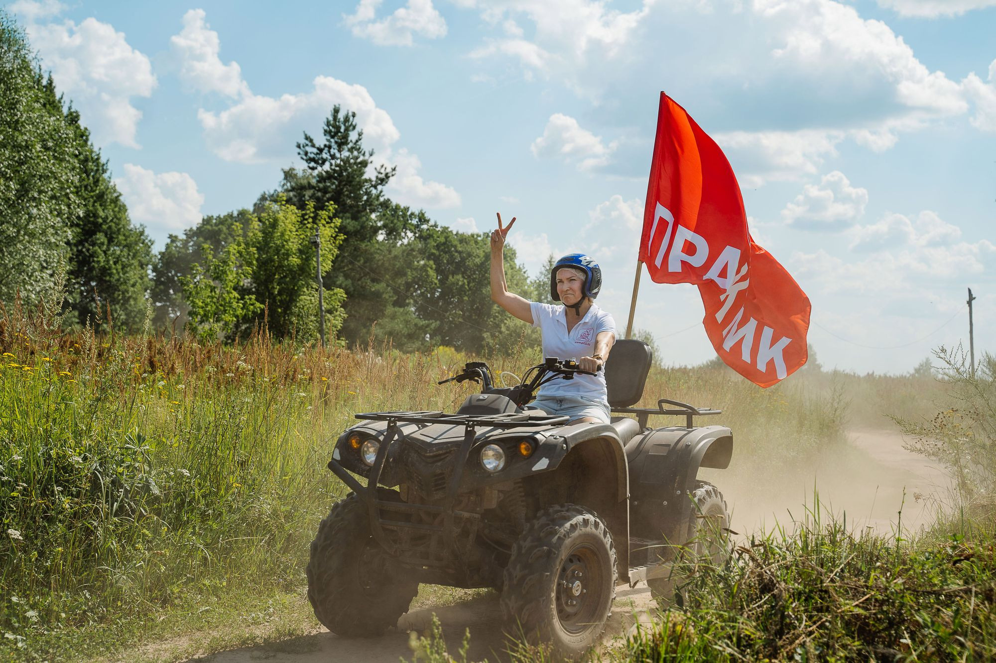 20220806 практик