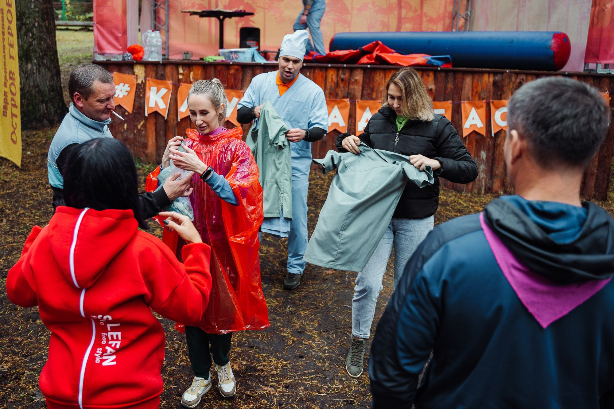 20220924 Профикалор