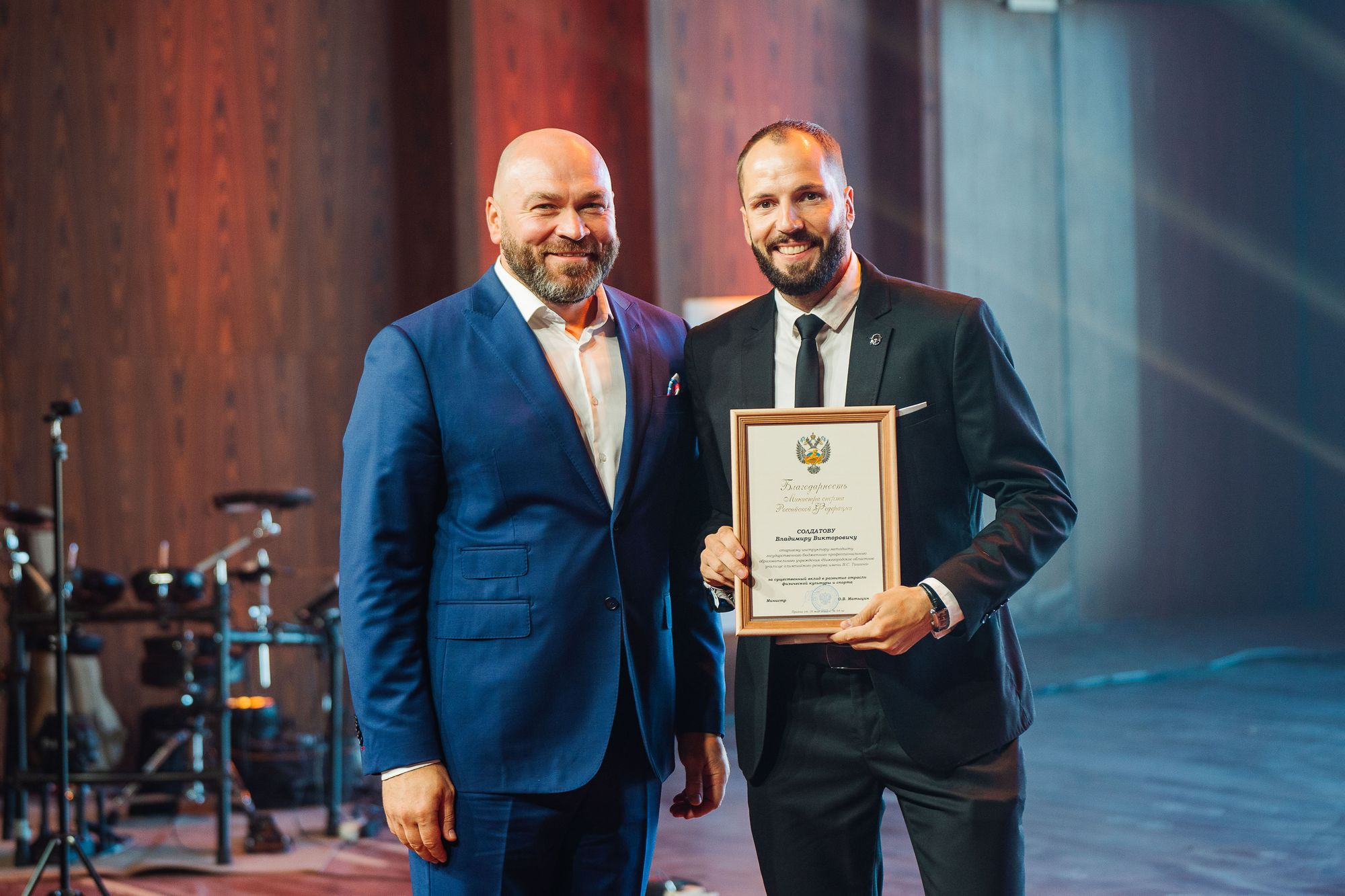 20220811 ГТО награждение и благодарности