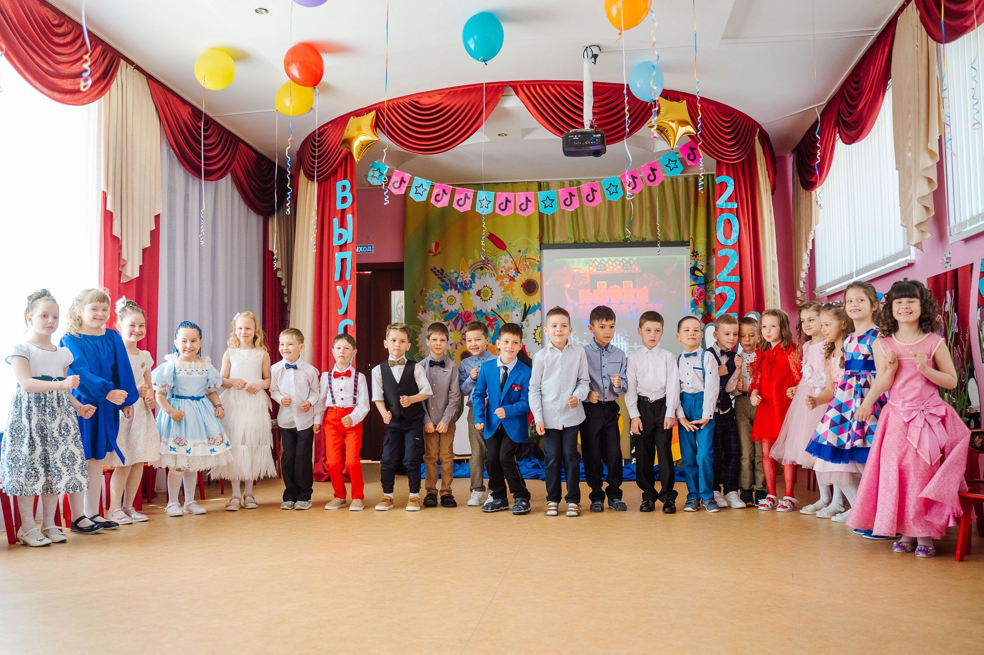 Выпускной в детсаду 44