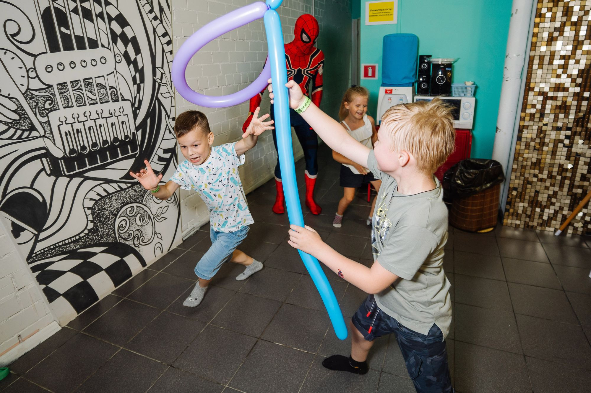 20220724 джуманджия