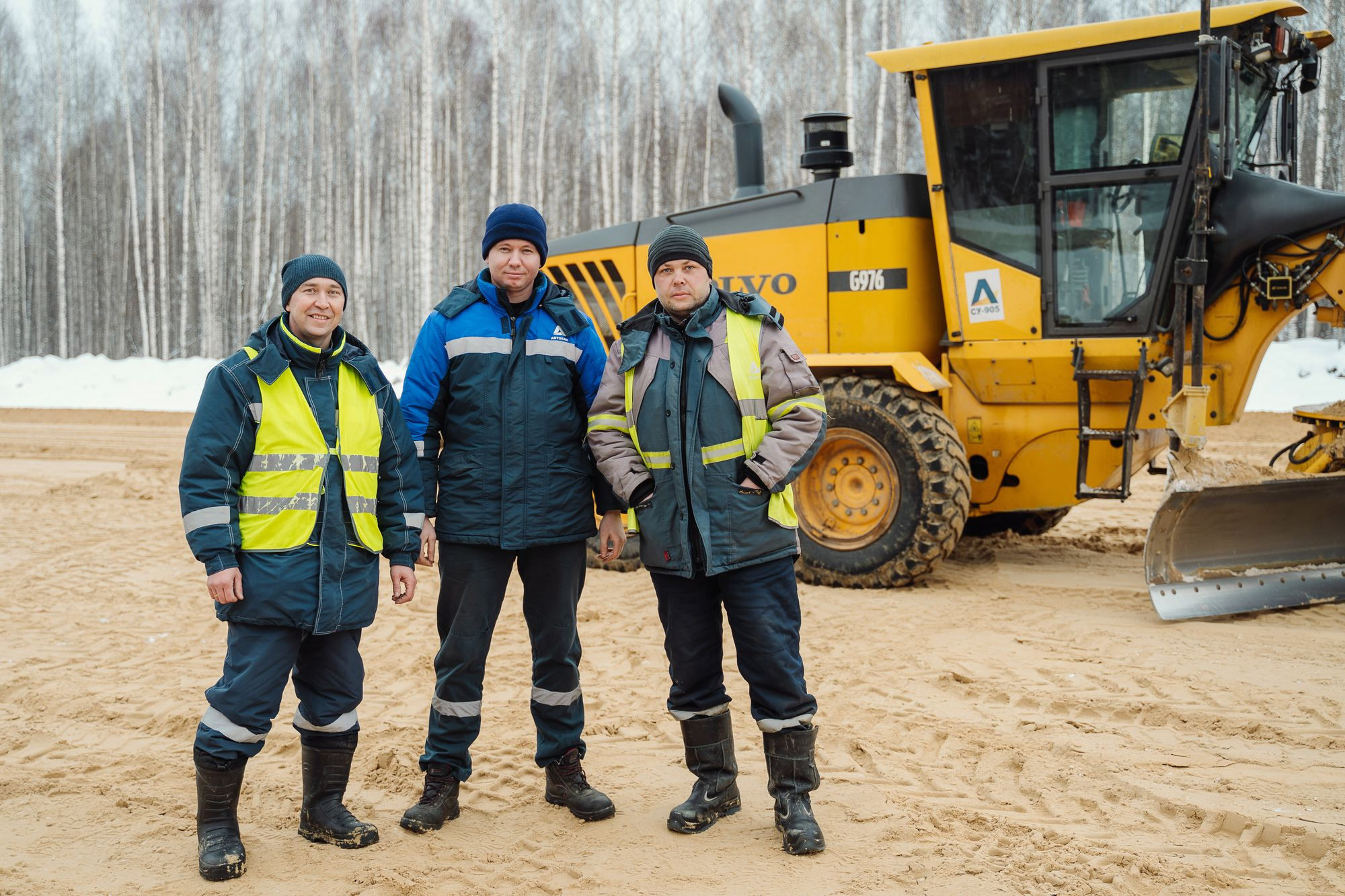 20220210 Автодор