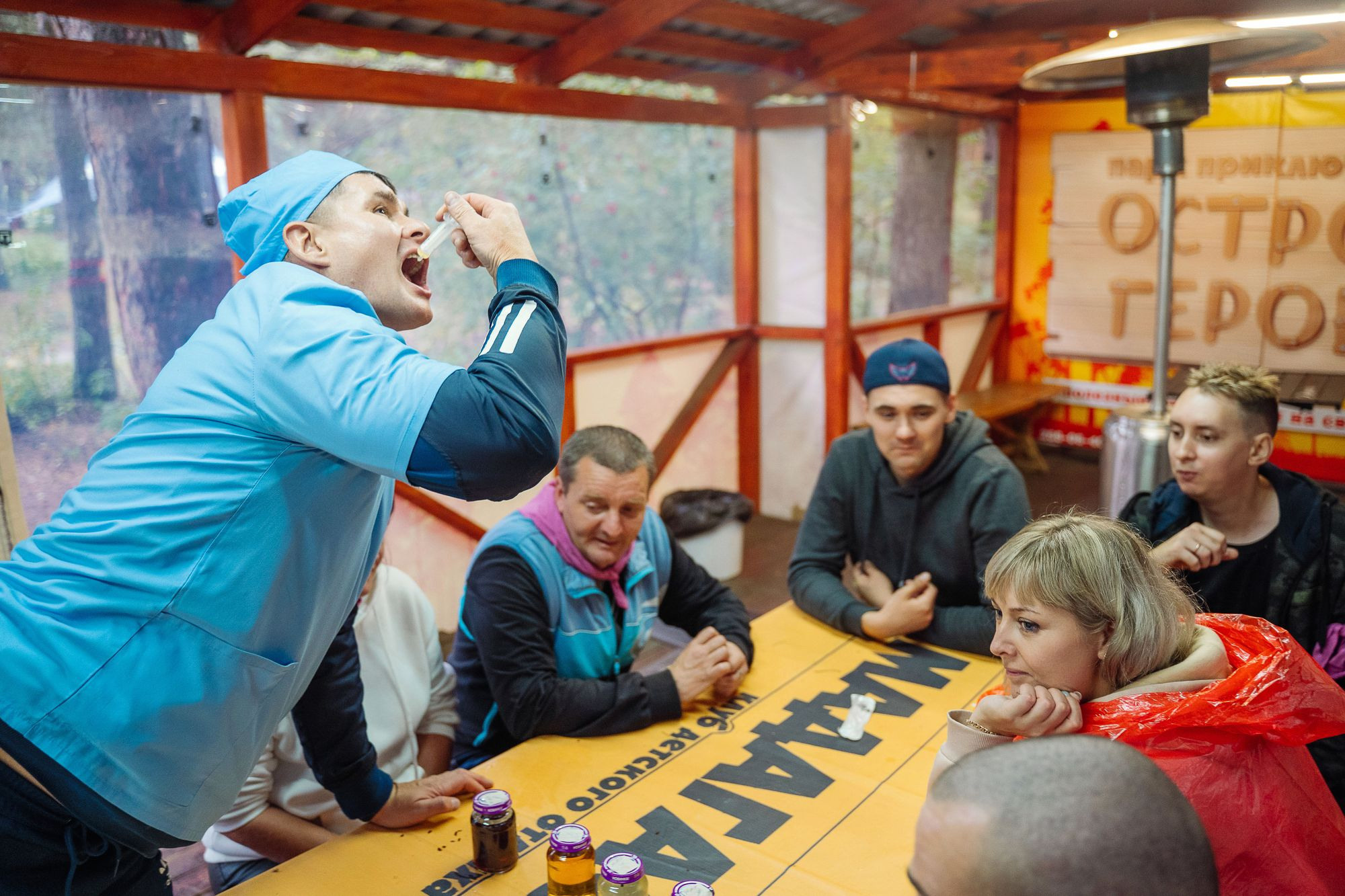 20220924 Профикалор