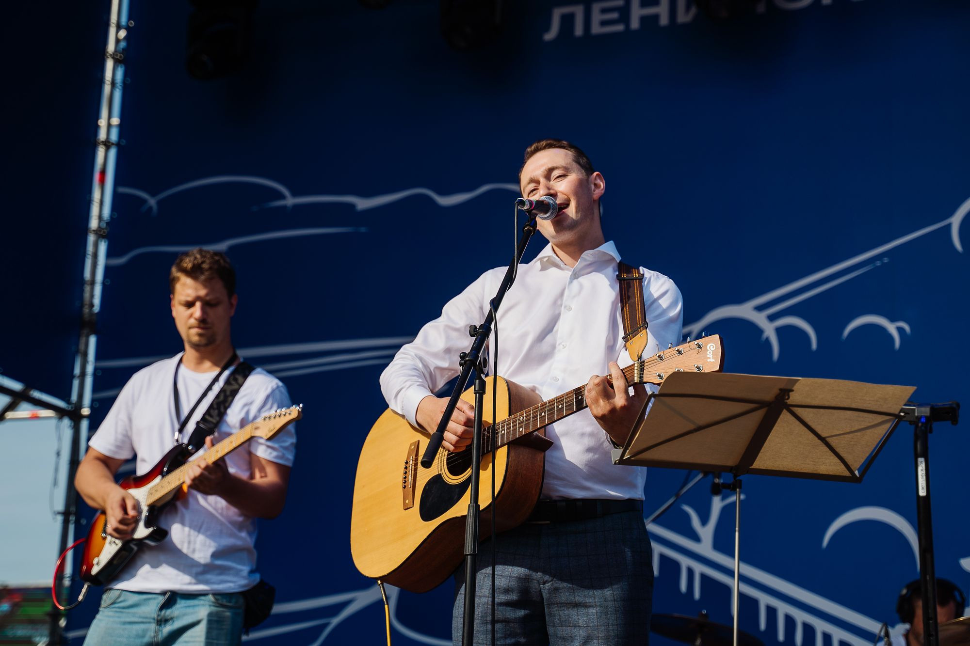 20220820 день города