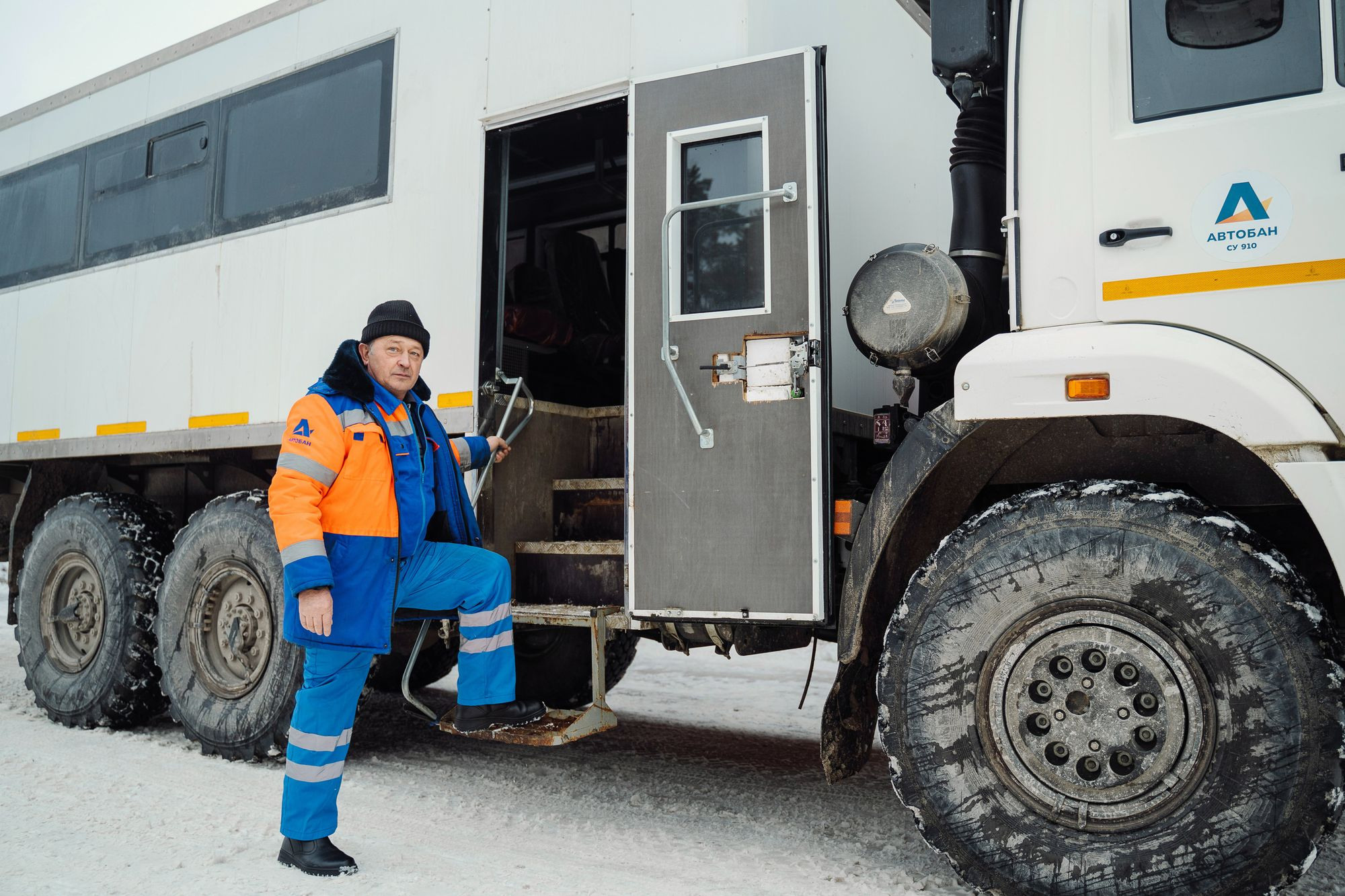 20220210 Автодор