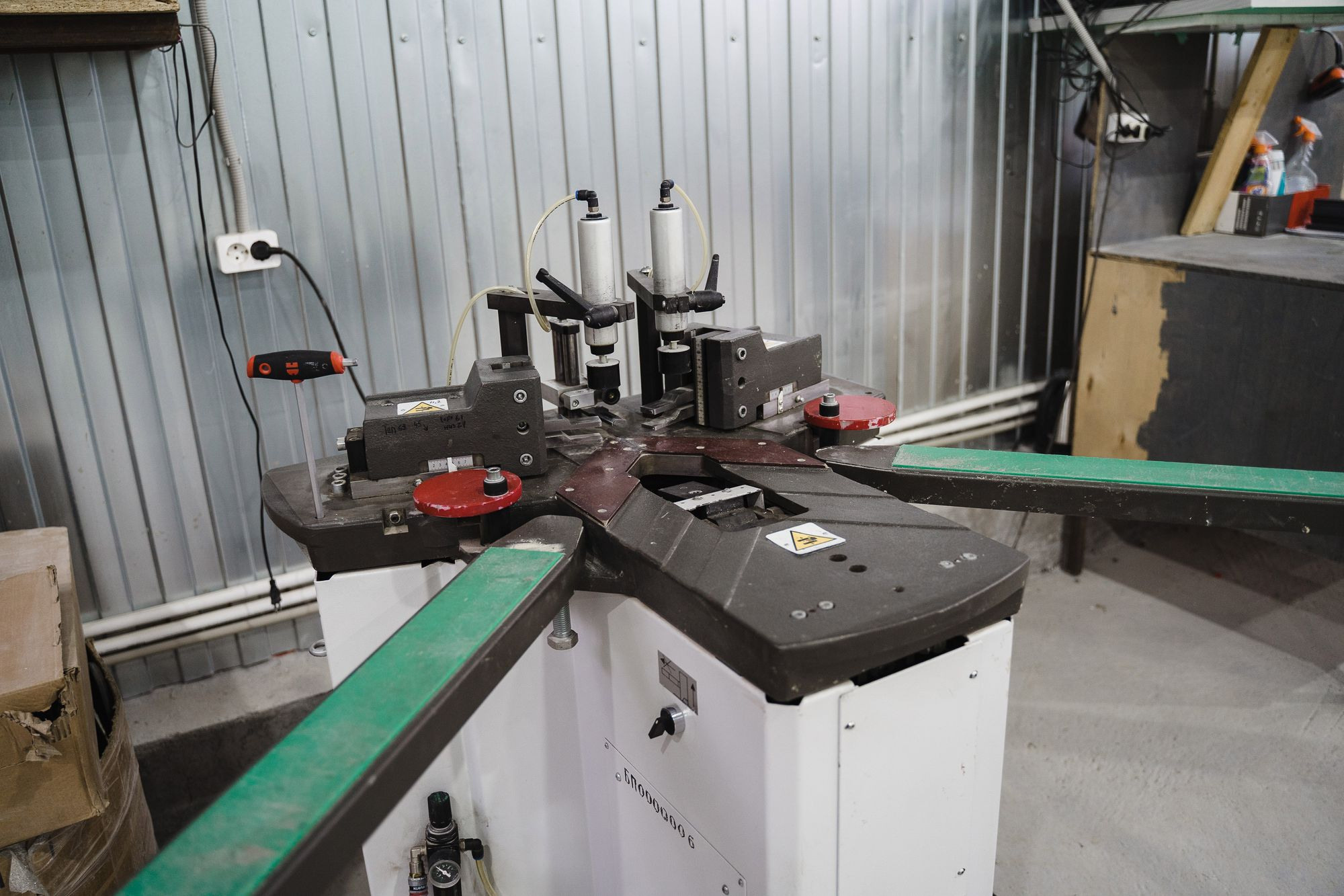 20211209 Консиб