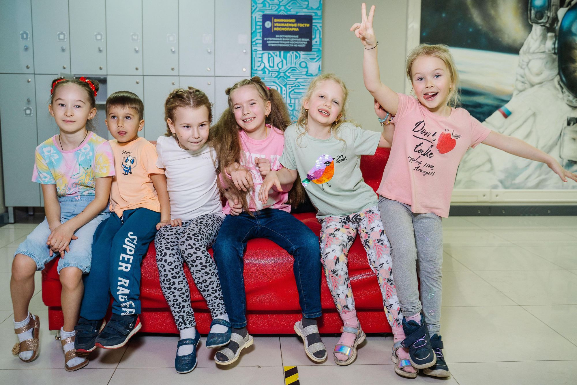 20220409 Лазертаг