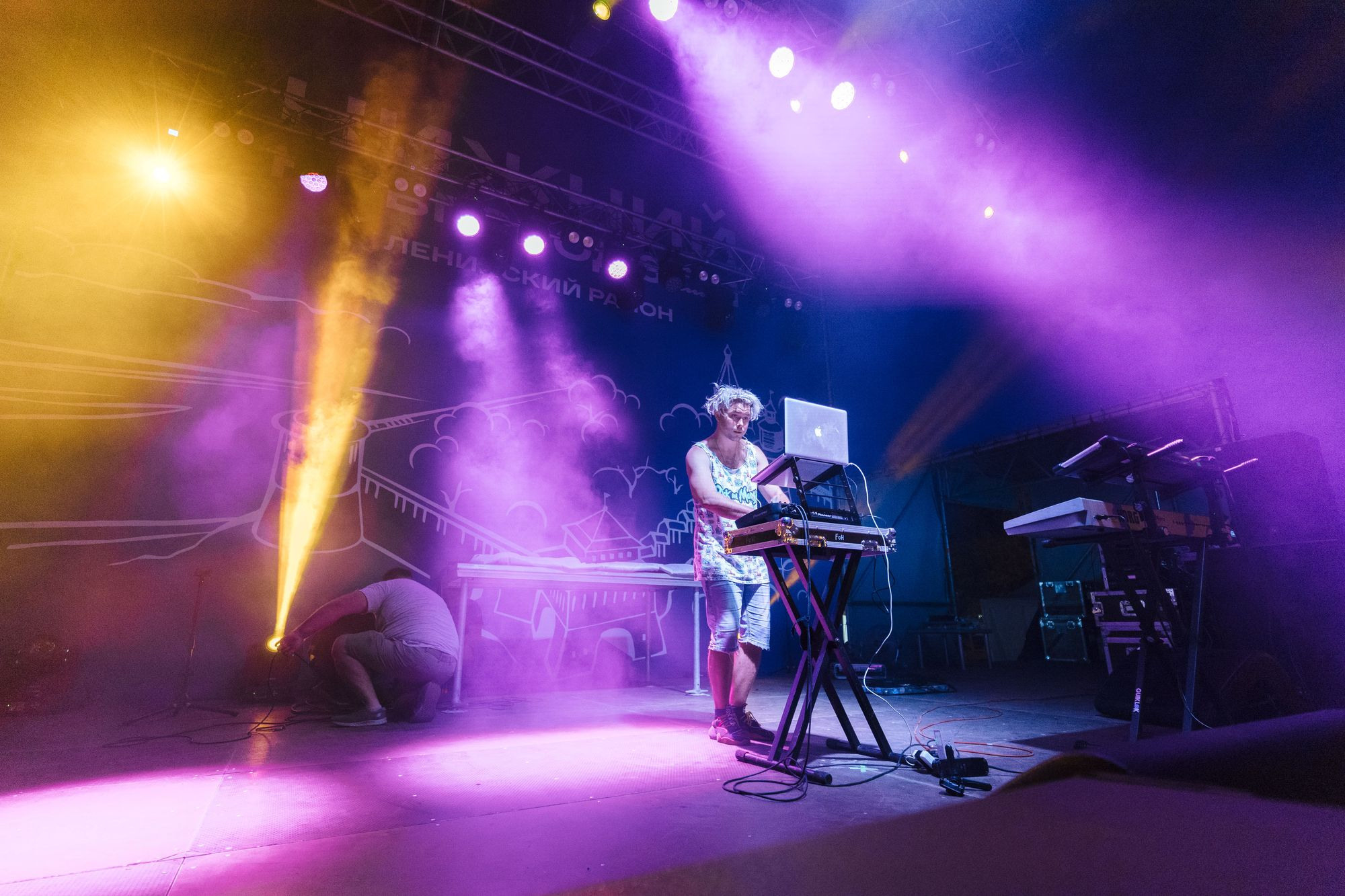 20220820 день города