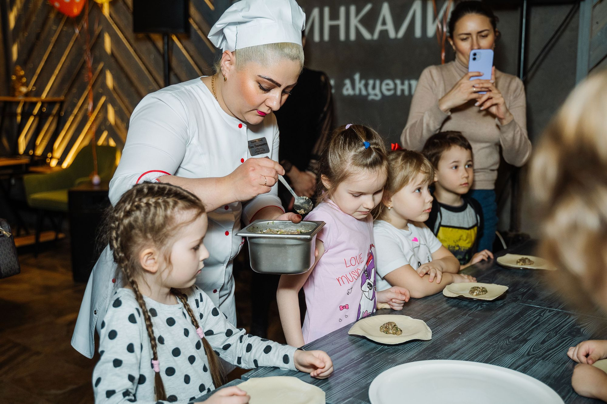 20220327 Хинкали открытие